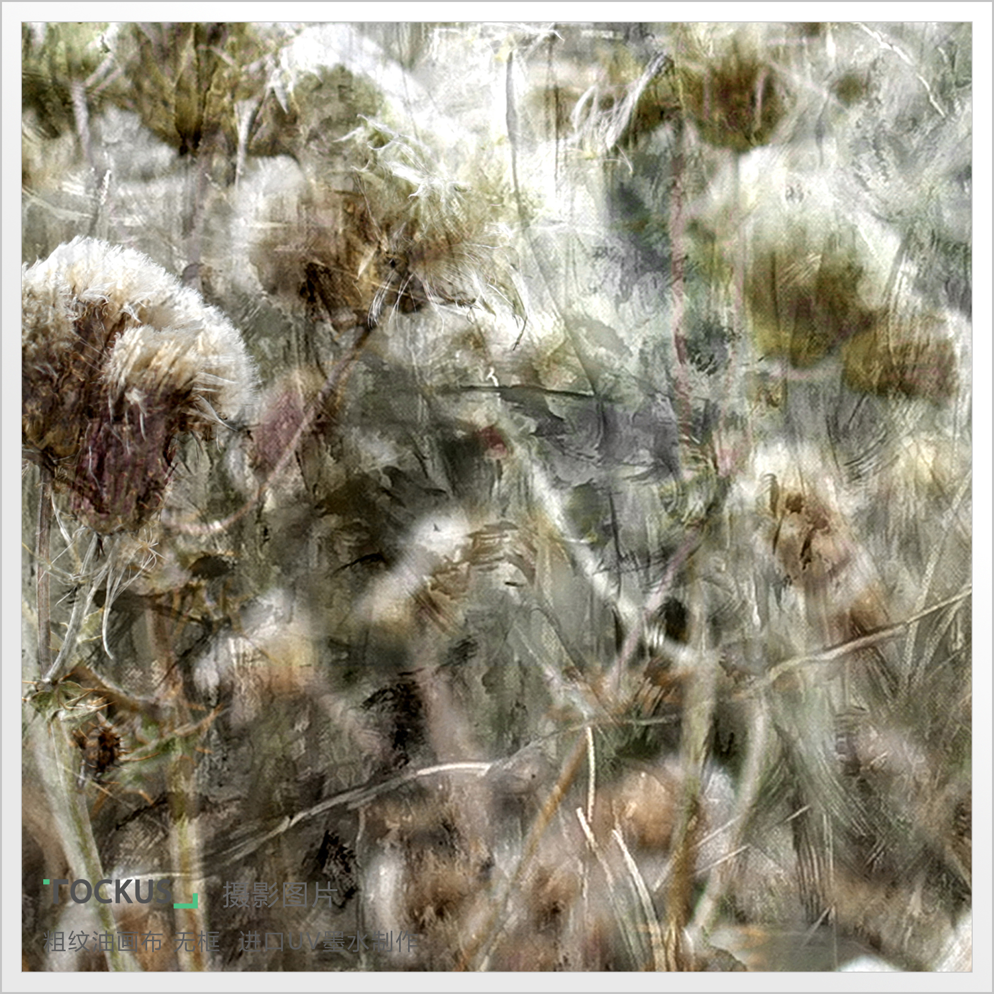 Home Furnishing，space，Art Prints ，Free creation，Art，