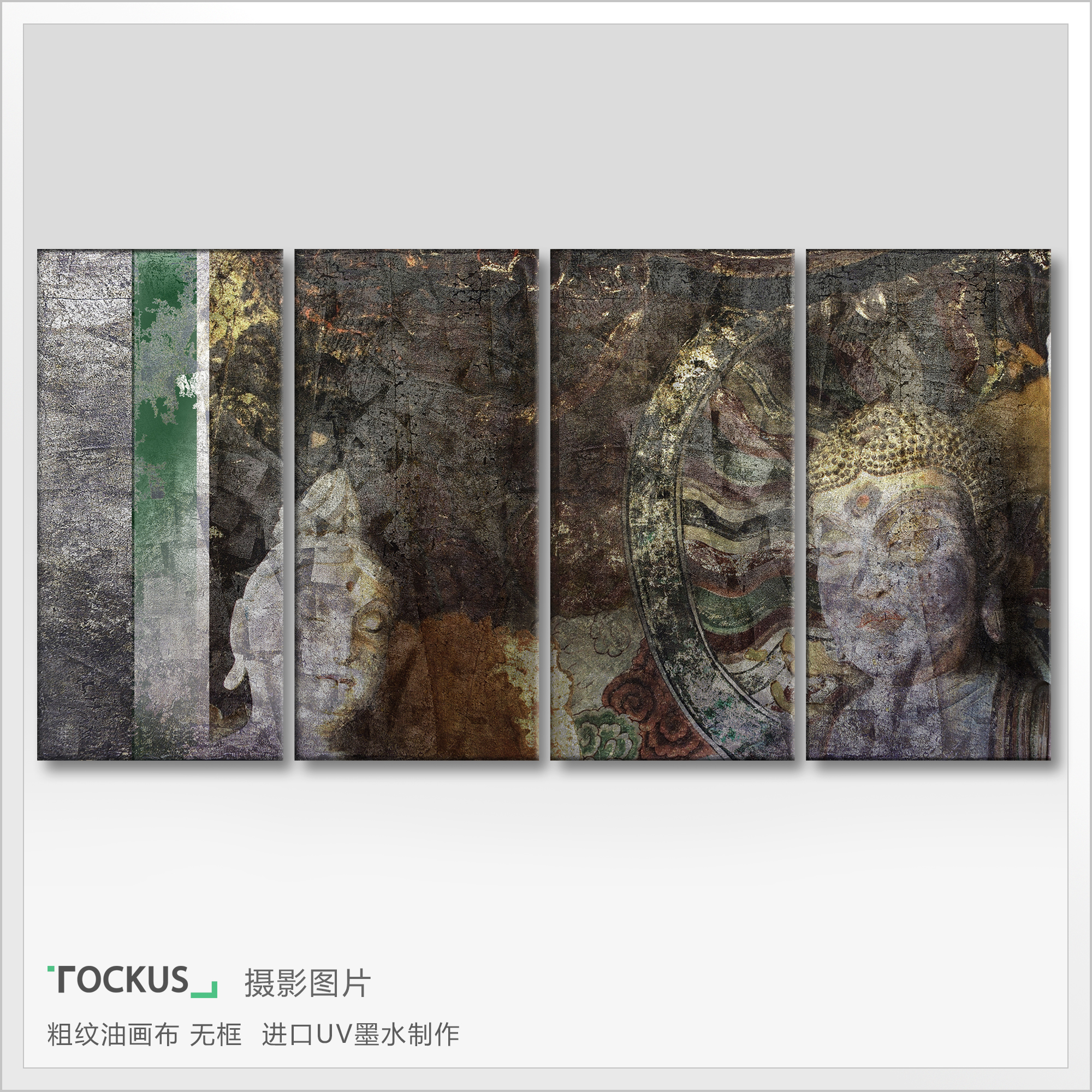 Home Furnishing，space，Art Prints ，Free creation，Art，