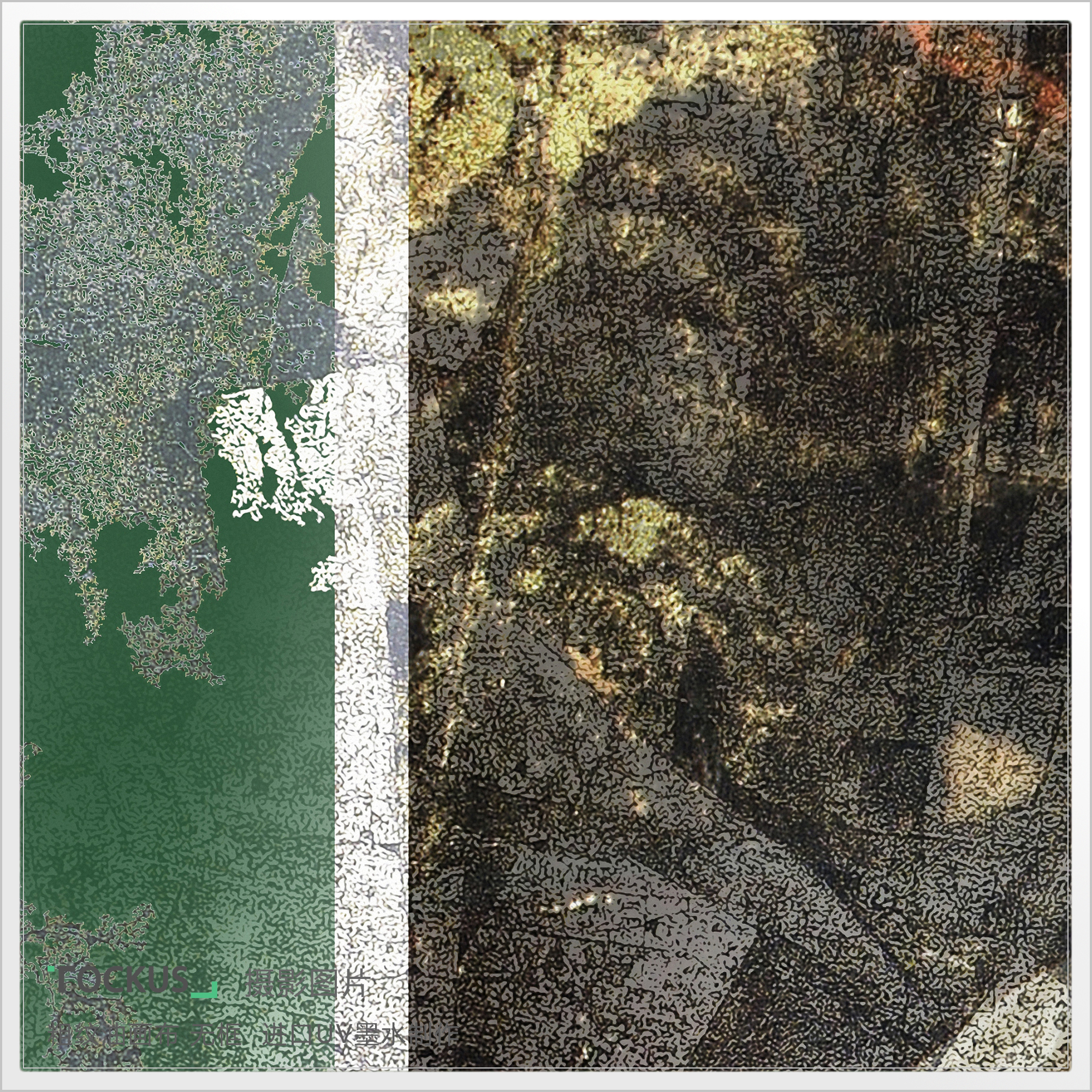 Home Furnishing，space，Art Prints ，Free creation，Art，