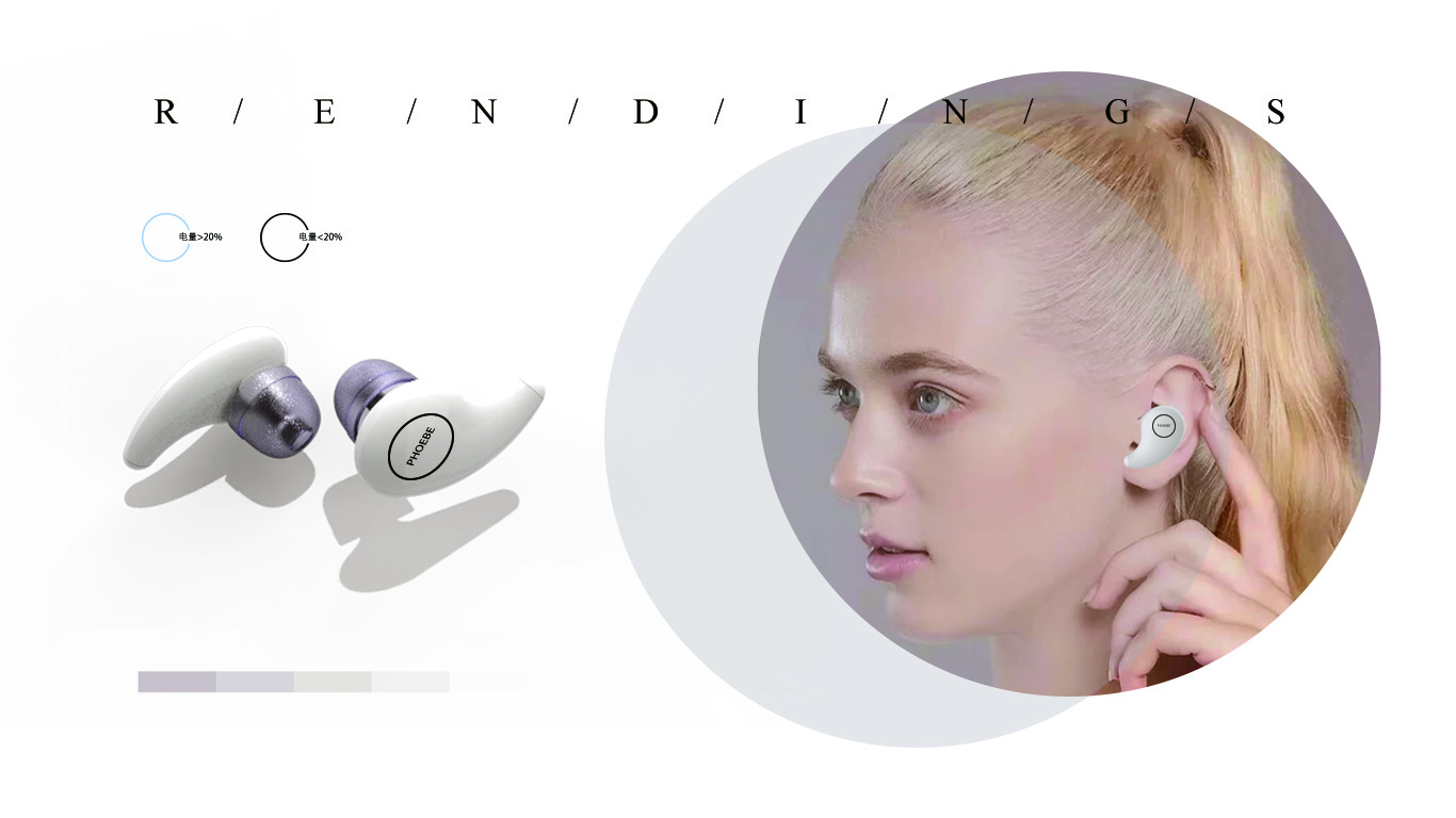 industrial design，