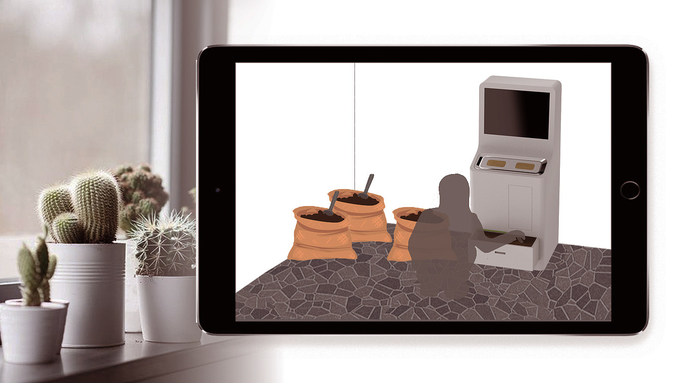 industrial design，