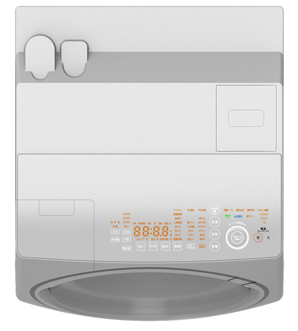 if，cookware，kitchen，