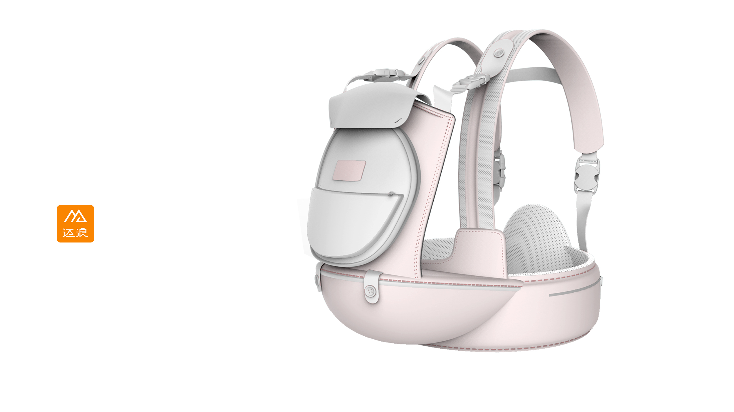 Mother and baby products - children's waist stool design，