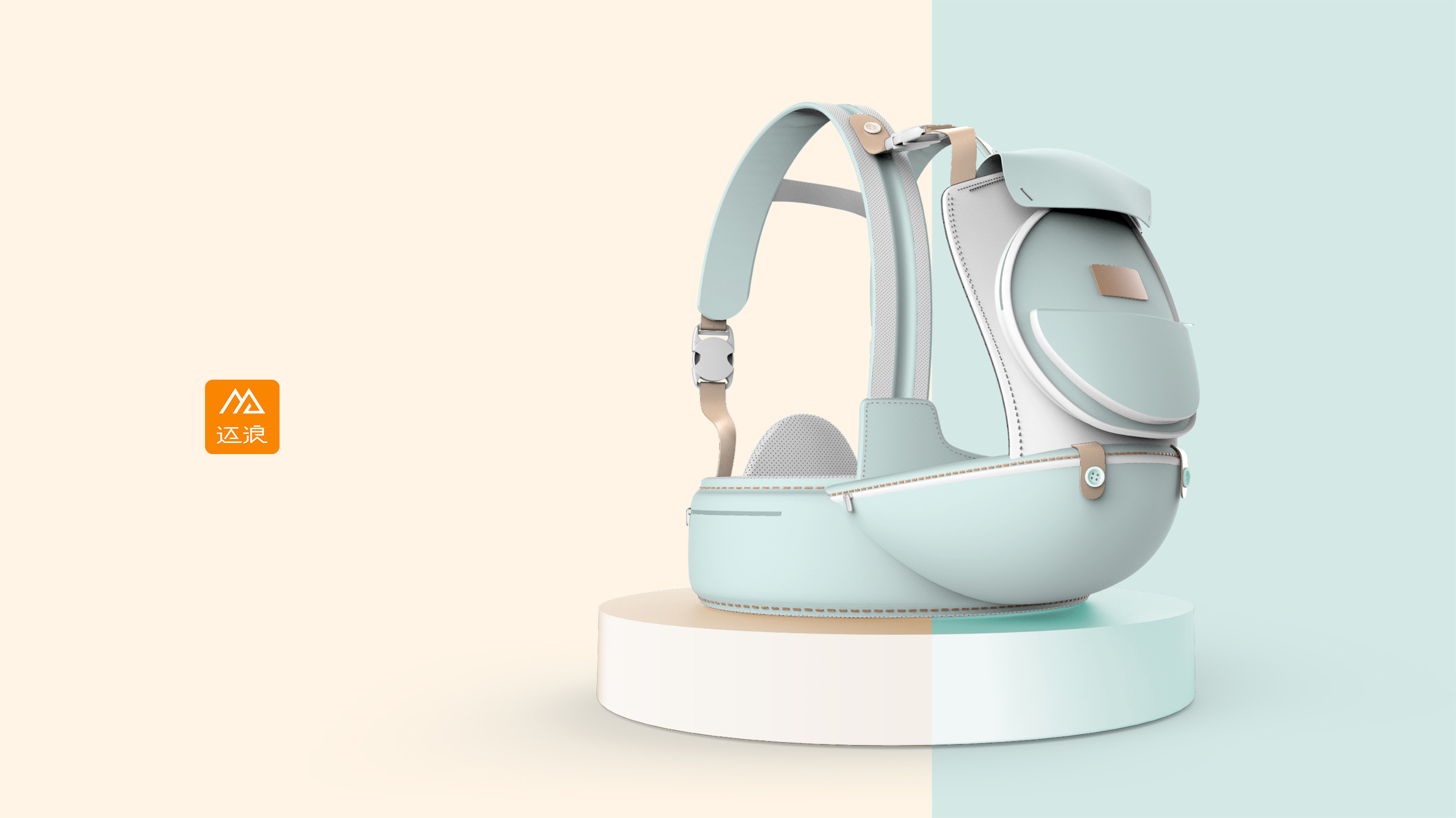 Mother and baby products - children's waist stool design，