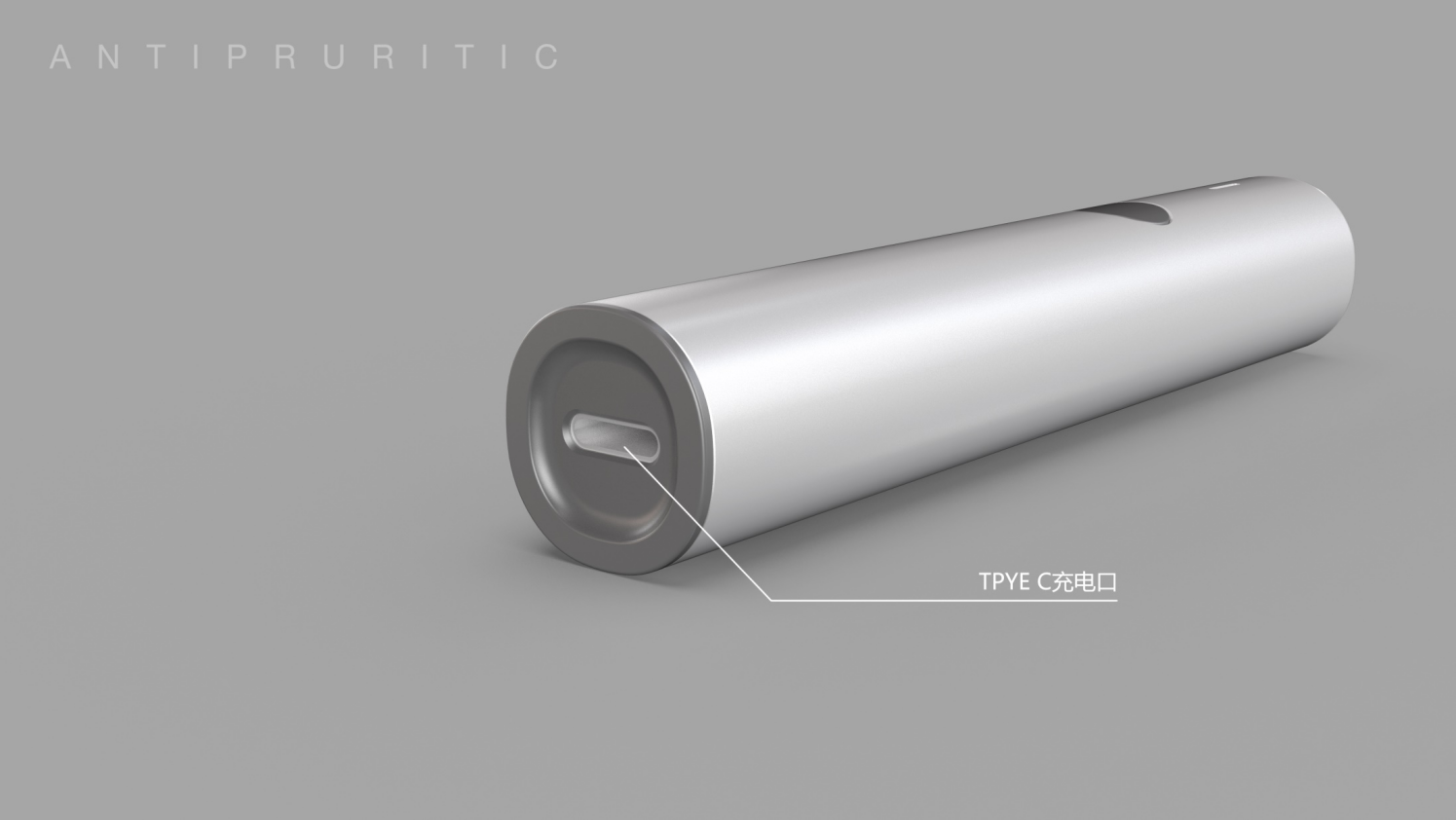 relieve itching，mosquito，