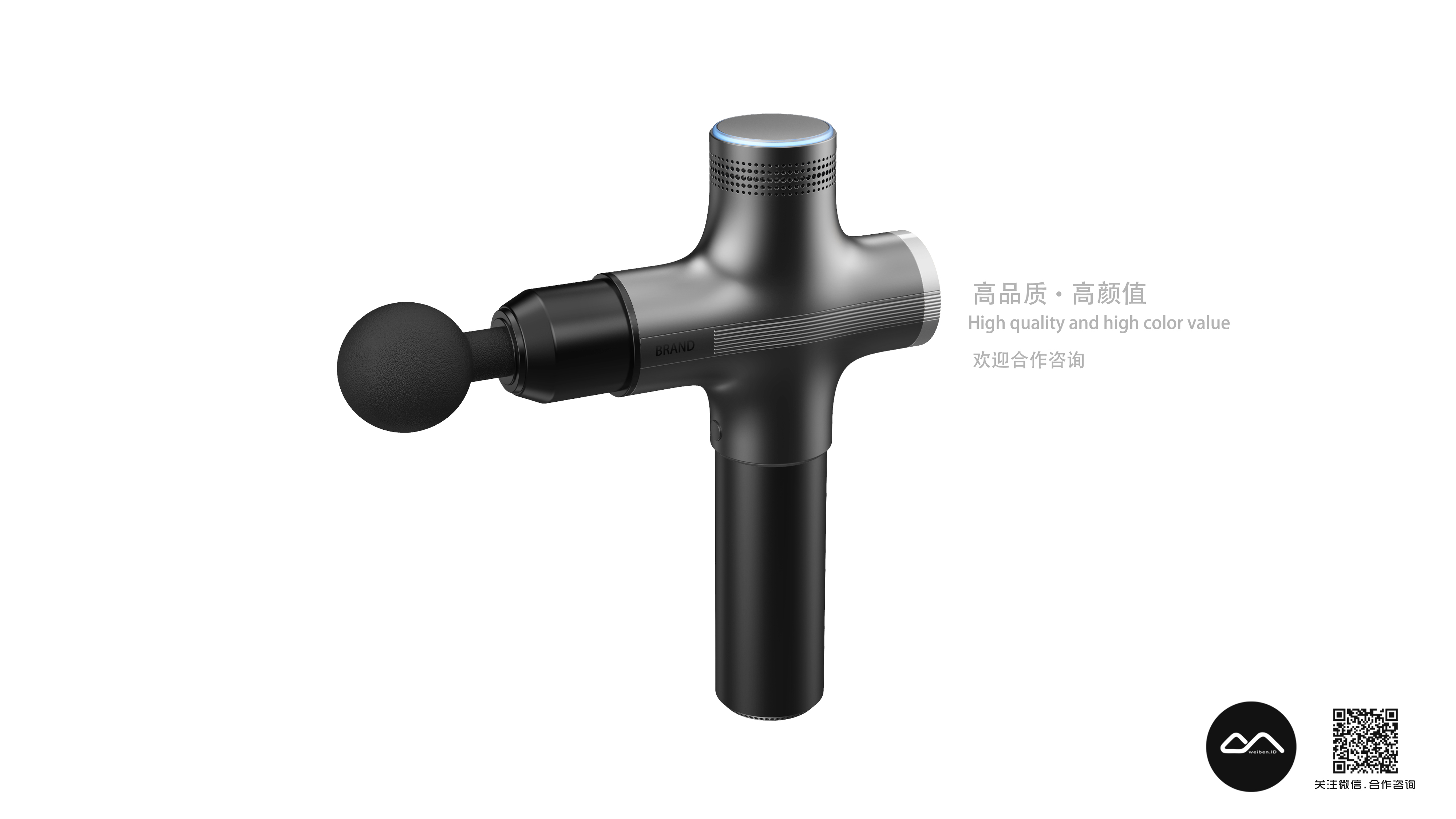 household，massage，shock，Fascia gun，motion，