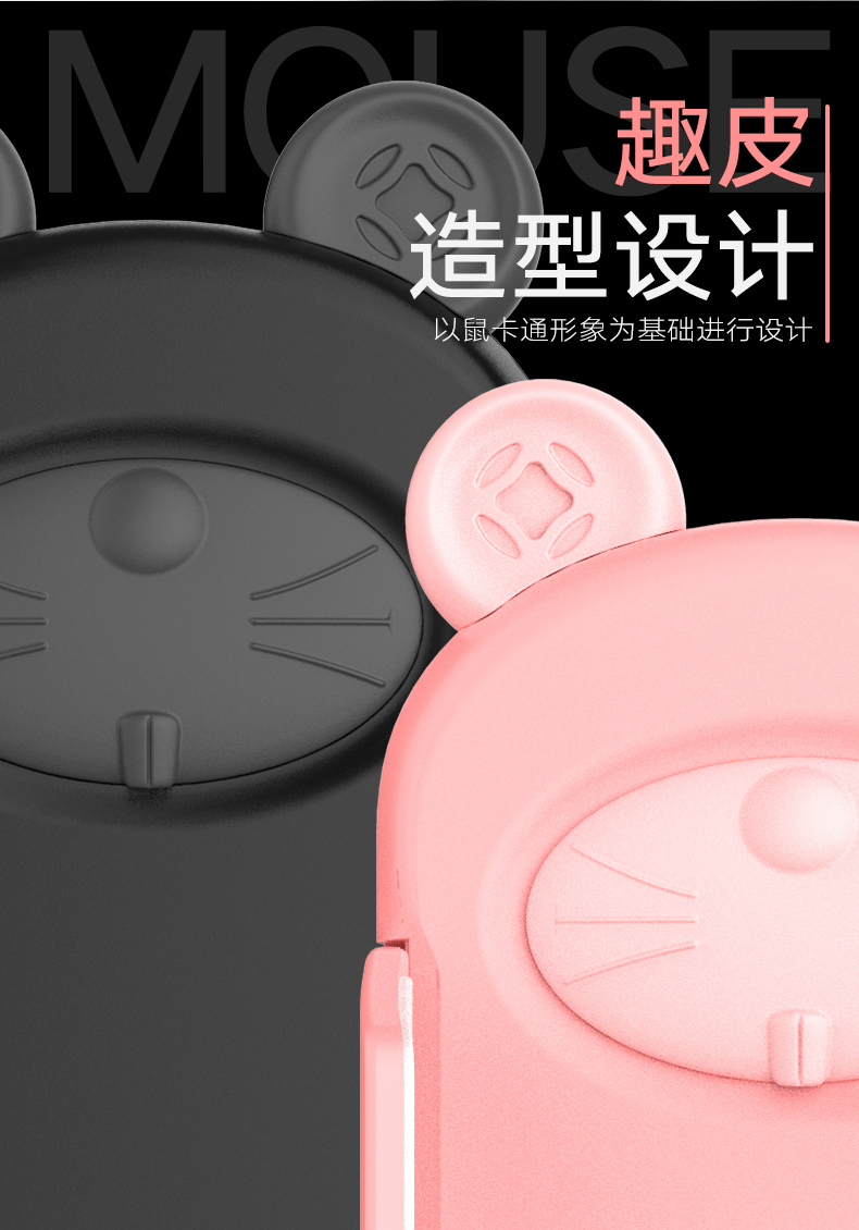 On board products; Infrared wireless charging; industrial design，Appearance design，