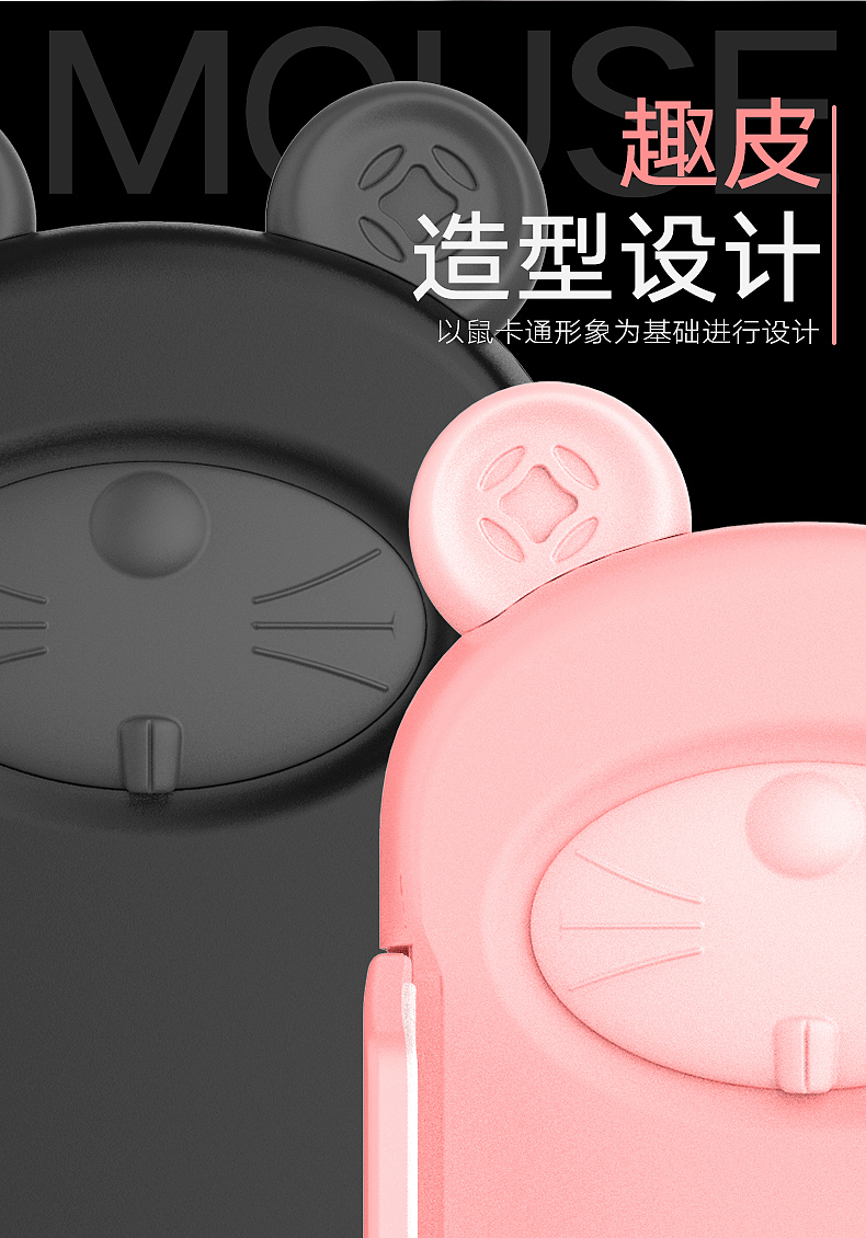 On board products; Infrared wireless charging; industrial design，Appearance design，