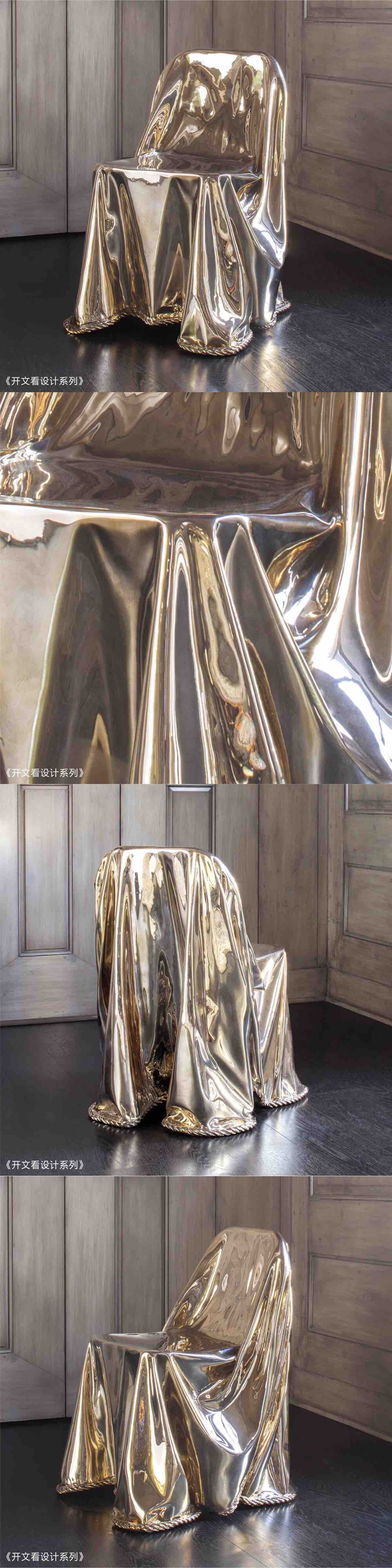 Open text to see design，industrial design，product design，furniture，chair，Sculpture，transboundary，copper，Art，originality，