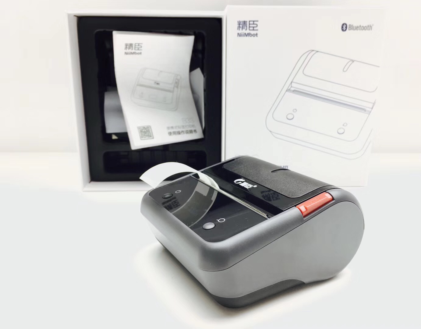 Portable Bluetooth printer，industrial design，Handheld design，product development ，Hot and dry noodles for design，