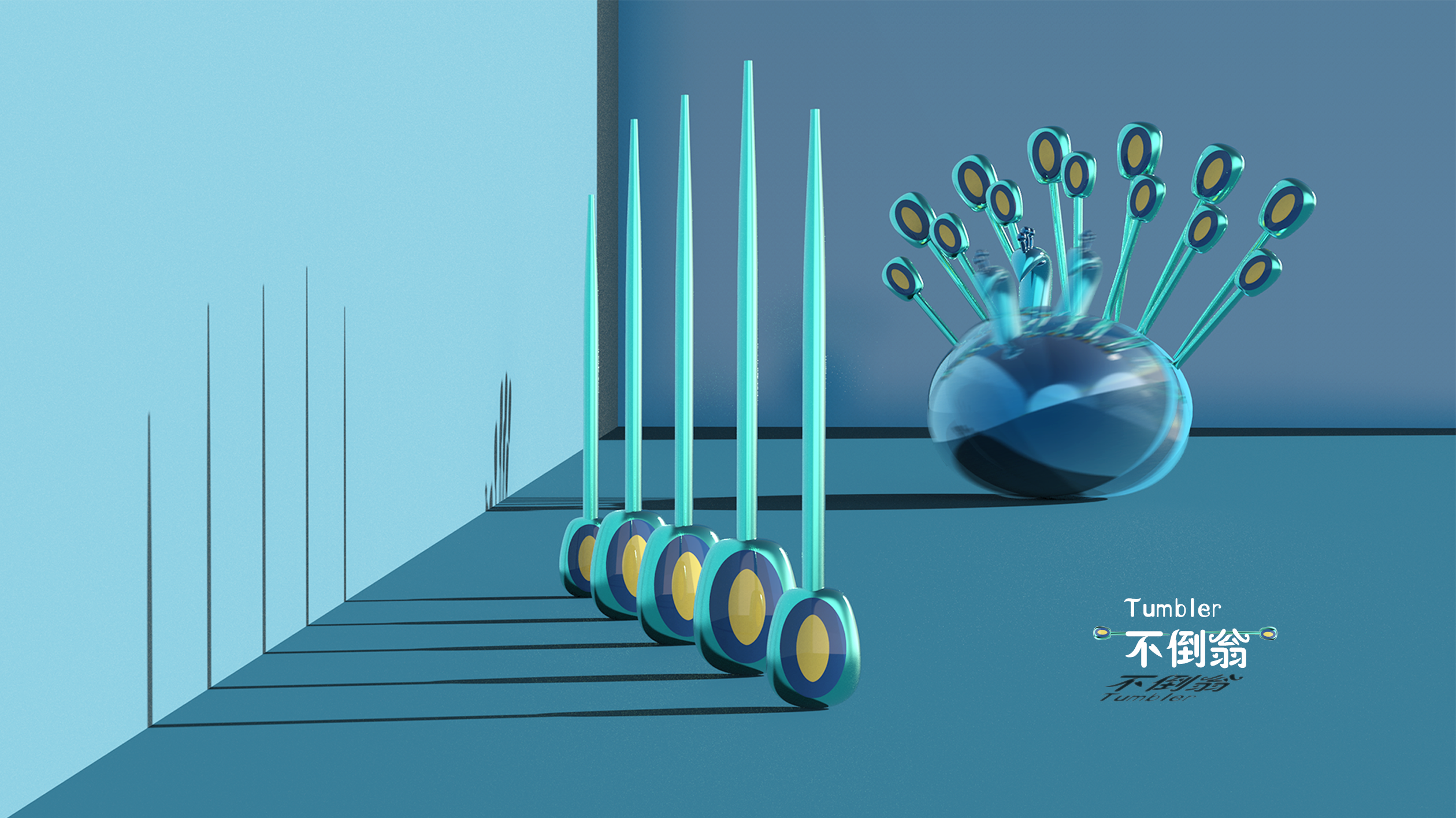 articles for daily use，