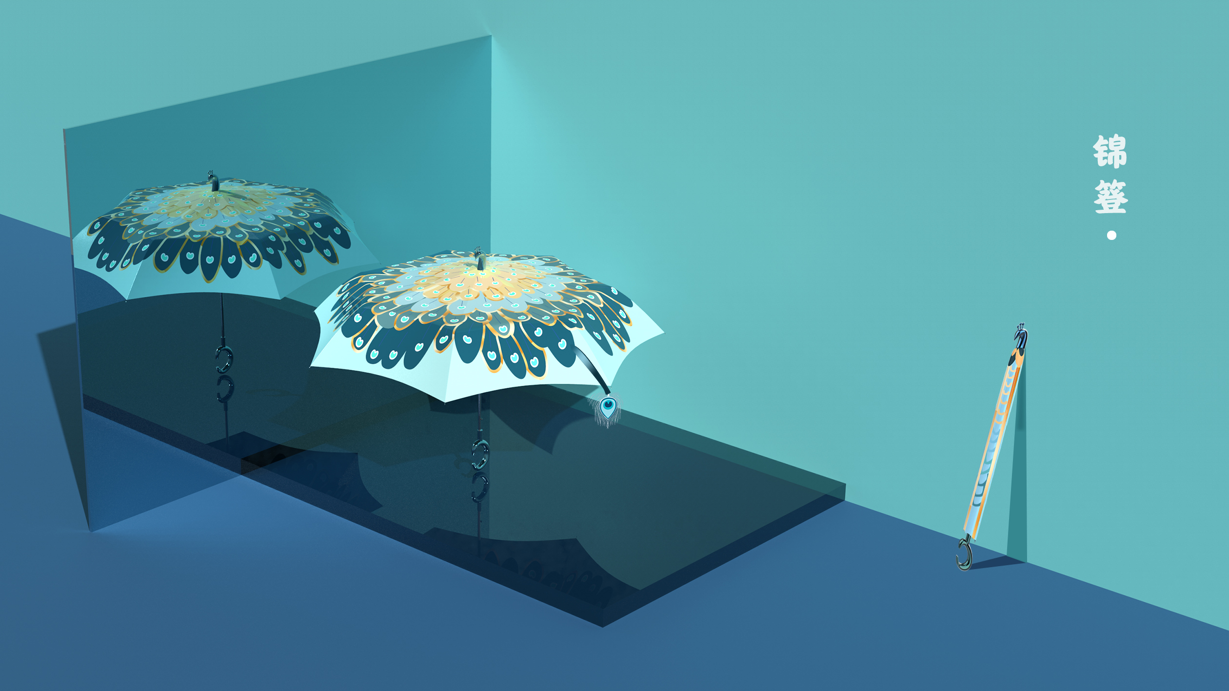 articles for daily use，