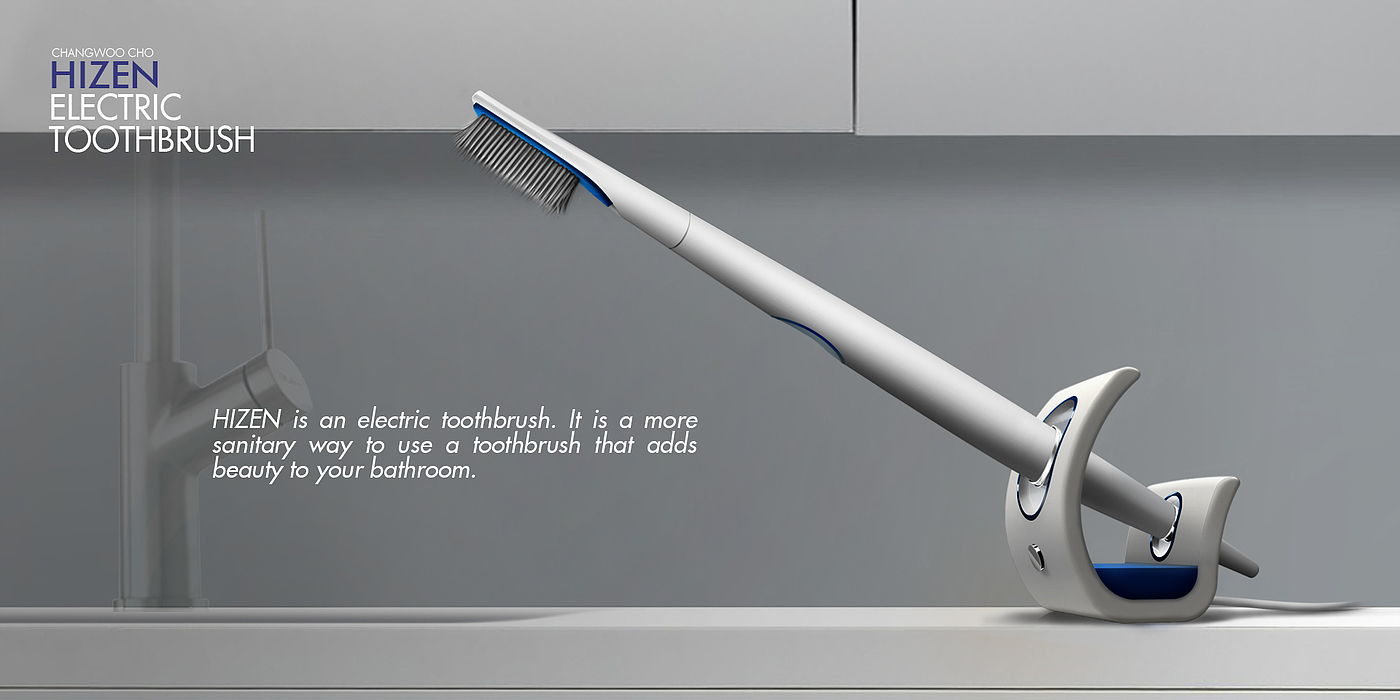 Reprint，industrial design，product design，Electric toothbrush，bathroom，hygiene，