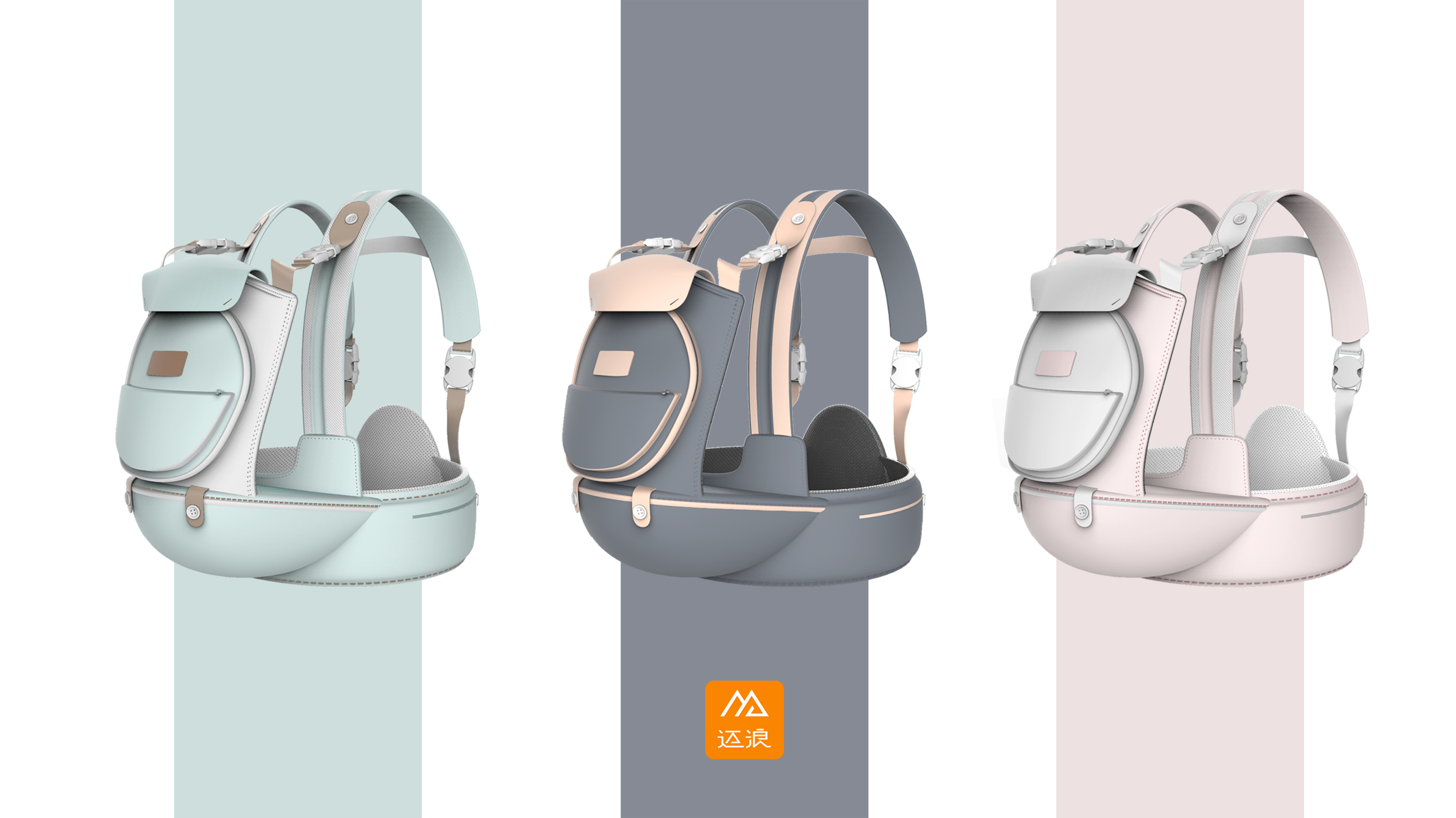 Mother and baby products - children's waist stool design，