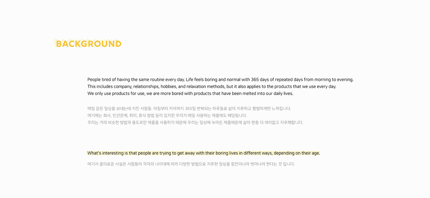 sticky note，Toothbrush holder，Interesting，simple，