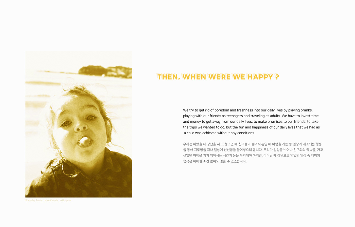 sticky note，Toothbrush holder，Interesting，simple，