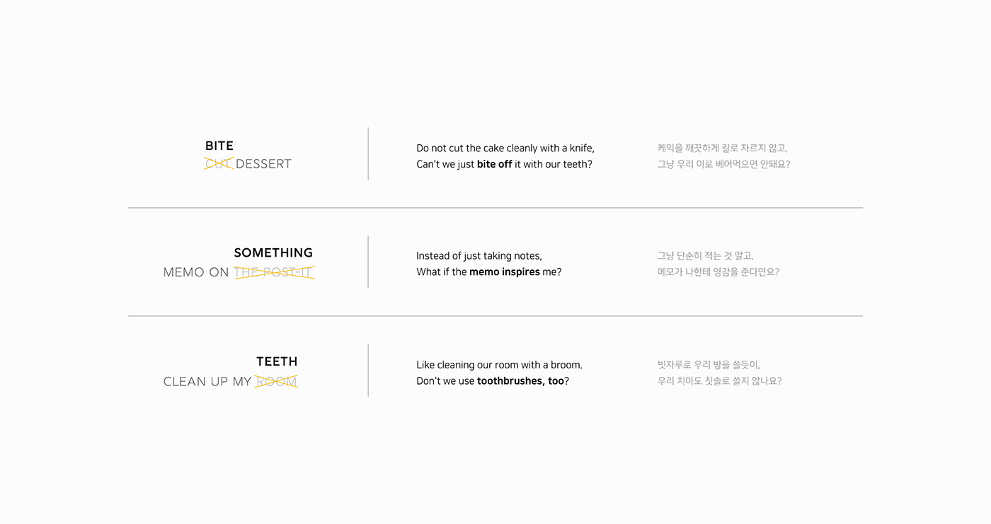 sticky note，Toothbrush holder，Interesting，simple，