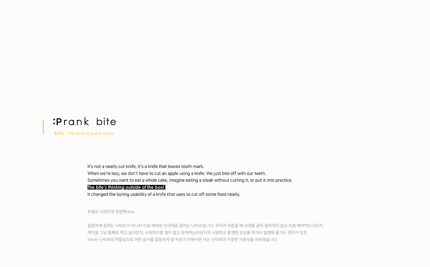 sticky note，Toothbrush holder，Interesting，simple，