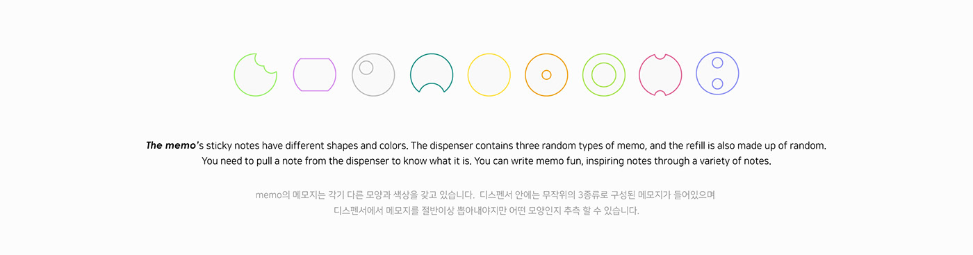 sticky note，Toothbrush holder，Interesting，simple，