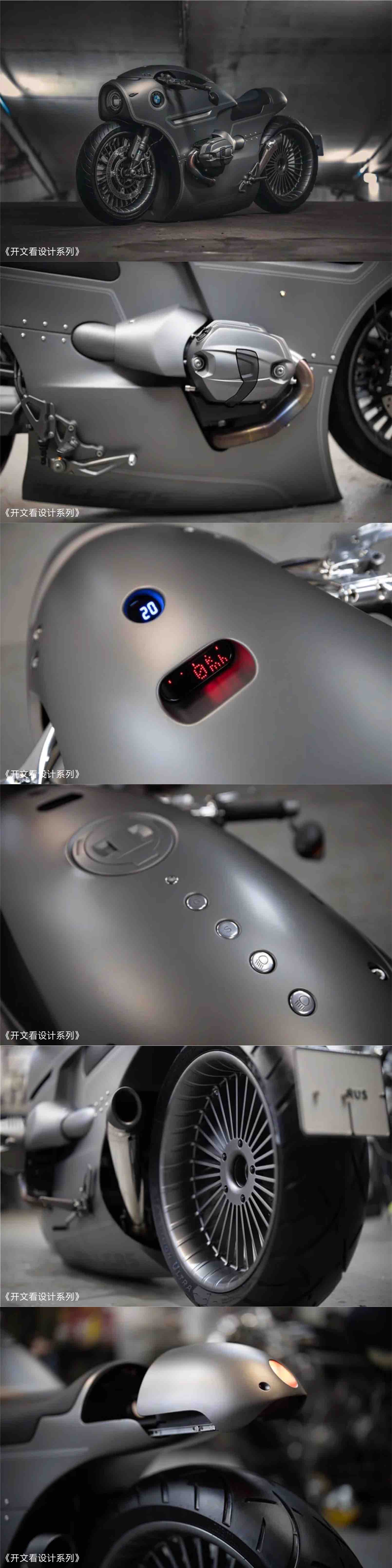 Punk，locomotive，bmw，Open text to see design，industrial design，product design，