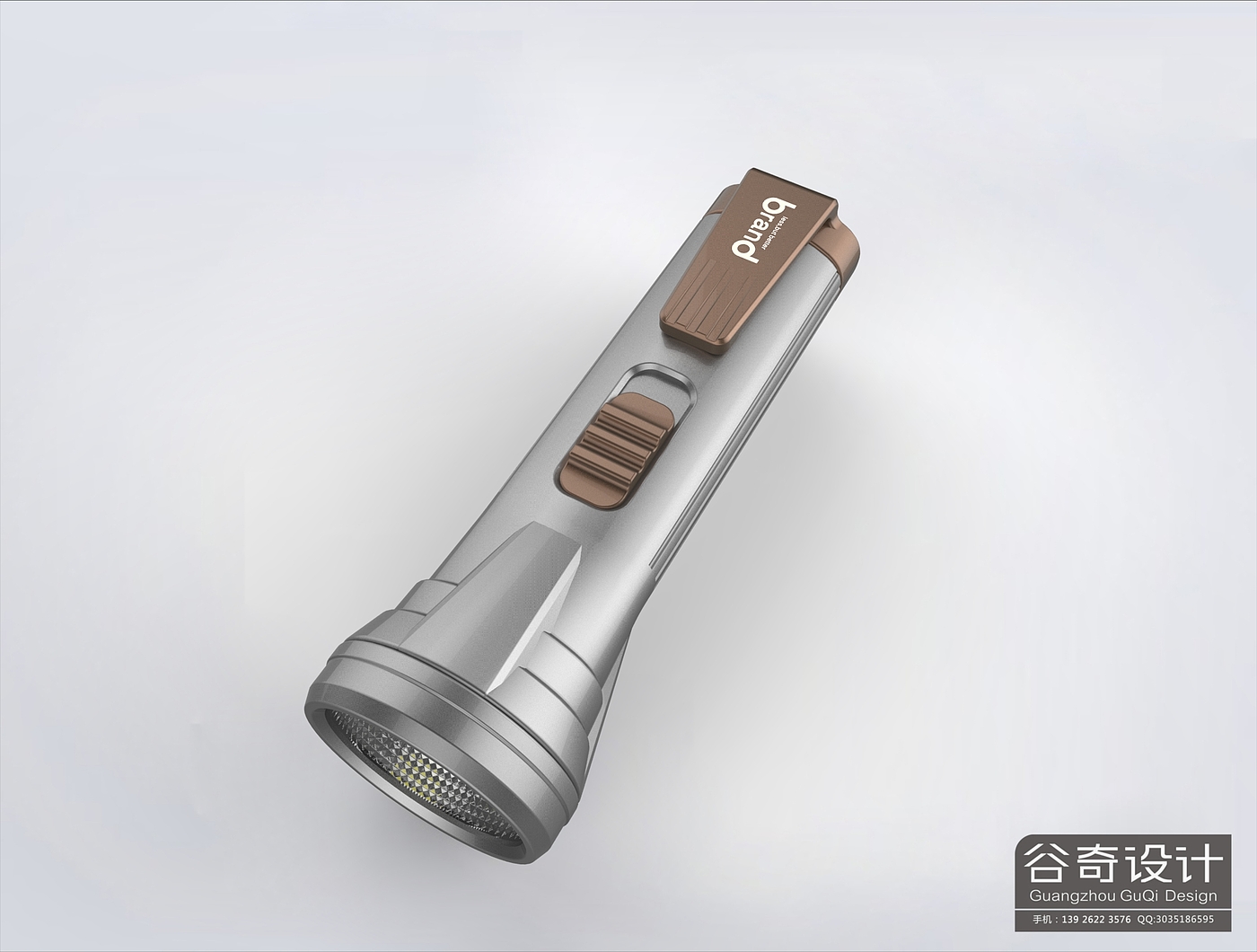 Flashlight，