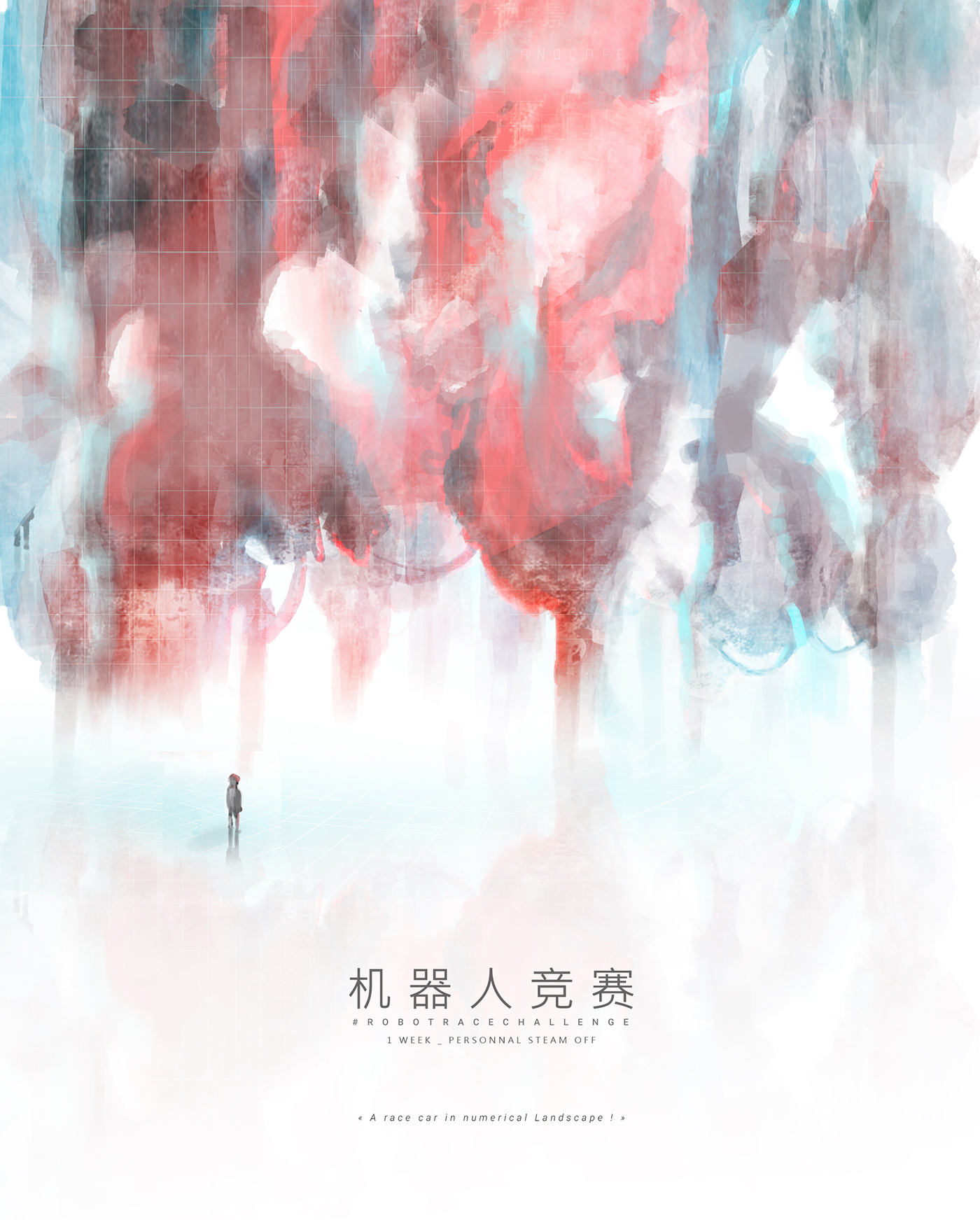 Automatic design，Hand drawn，Sports car，product design，industrial design，