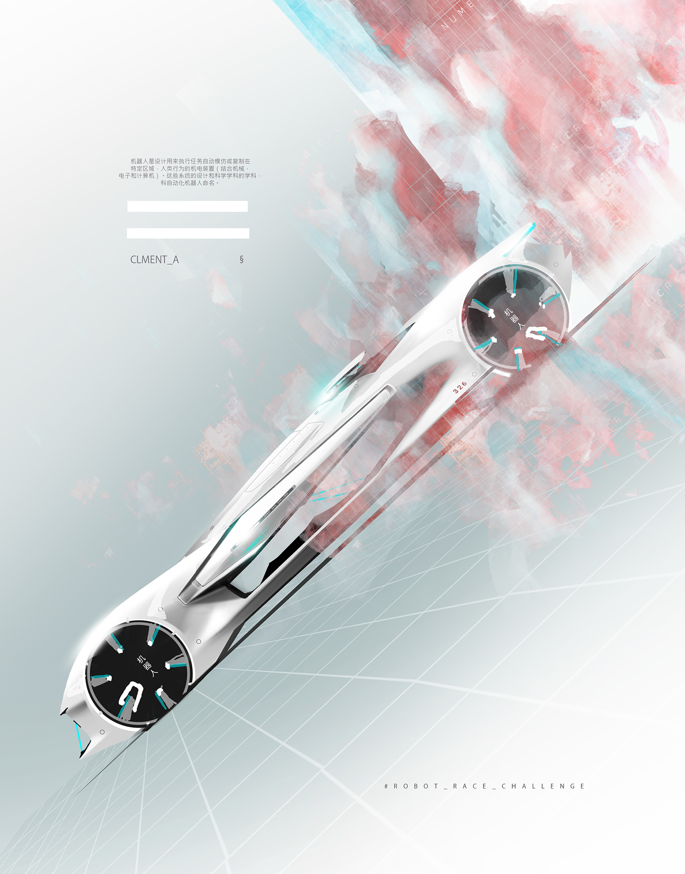 Automatic design，Hand drawn，Sports car，product design，industrial design，