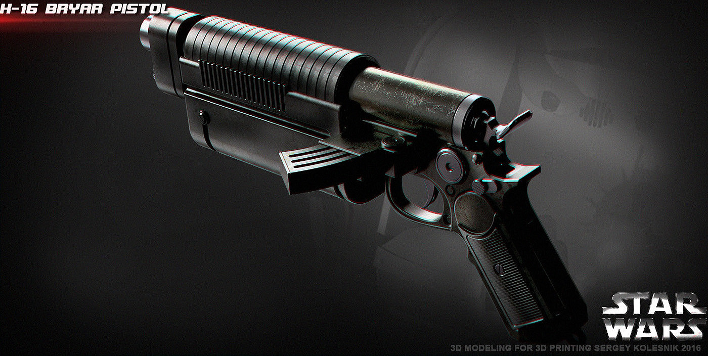 industrial design，Scientific and technological intelligence，Game design，model design ，gun，
