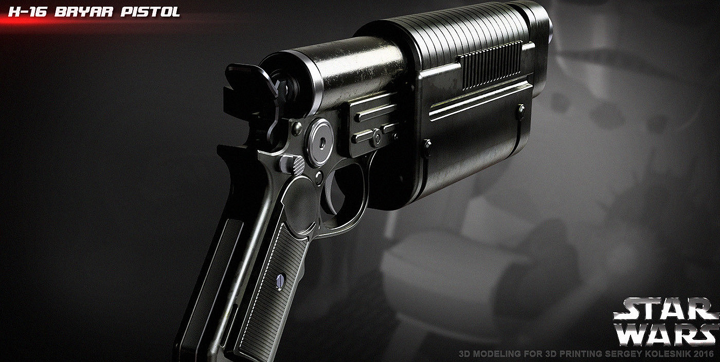 industrial design，Scientific and technological intelligence，Game design，model design ，gun，