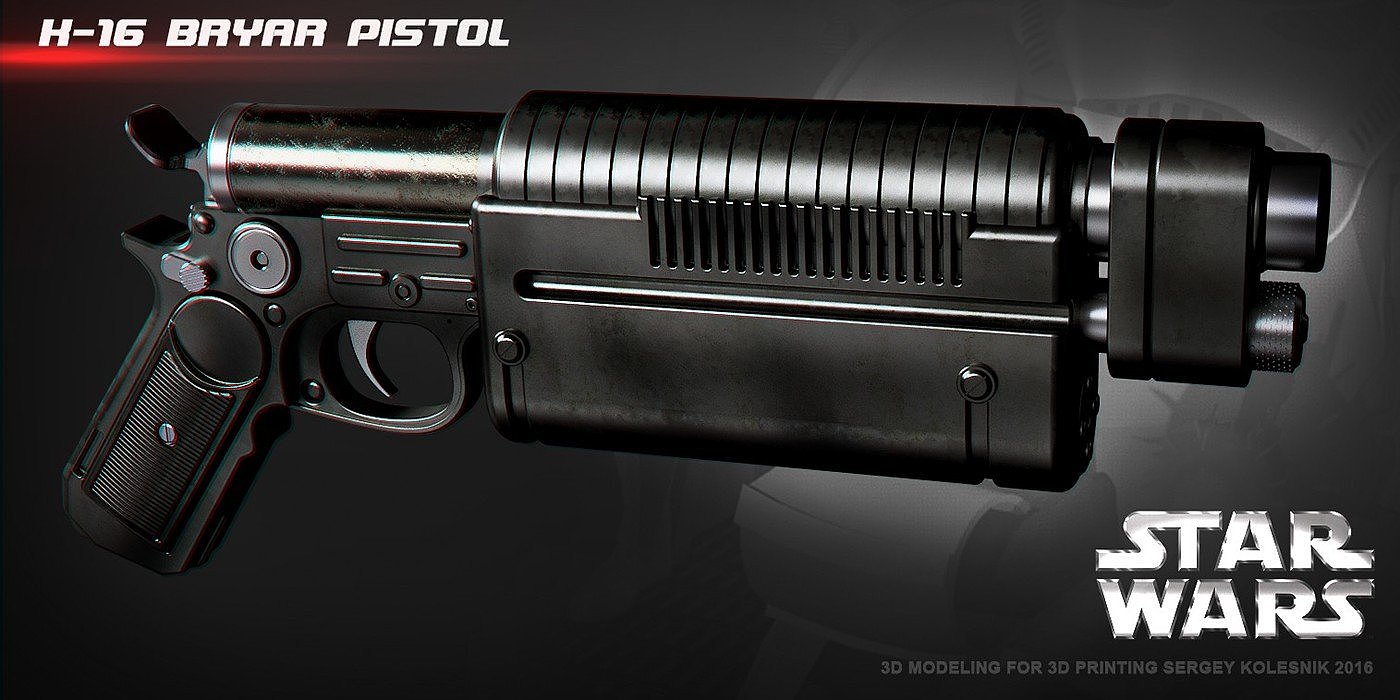 industrial design，Scientific and technological intelligence，Game design，model design ，gun，
