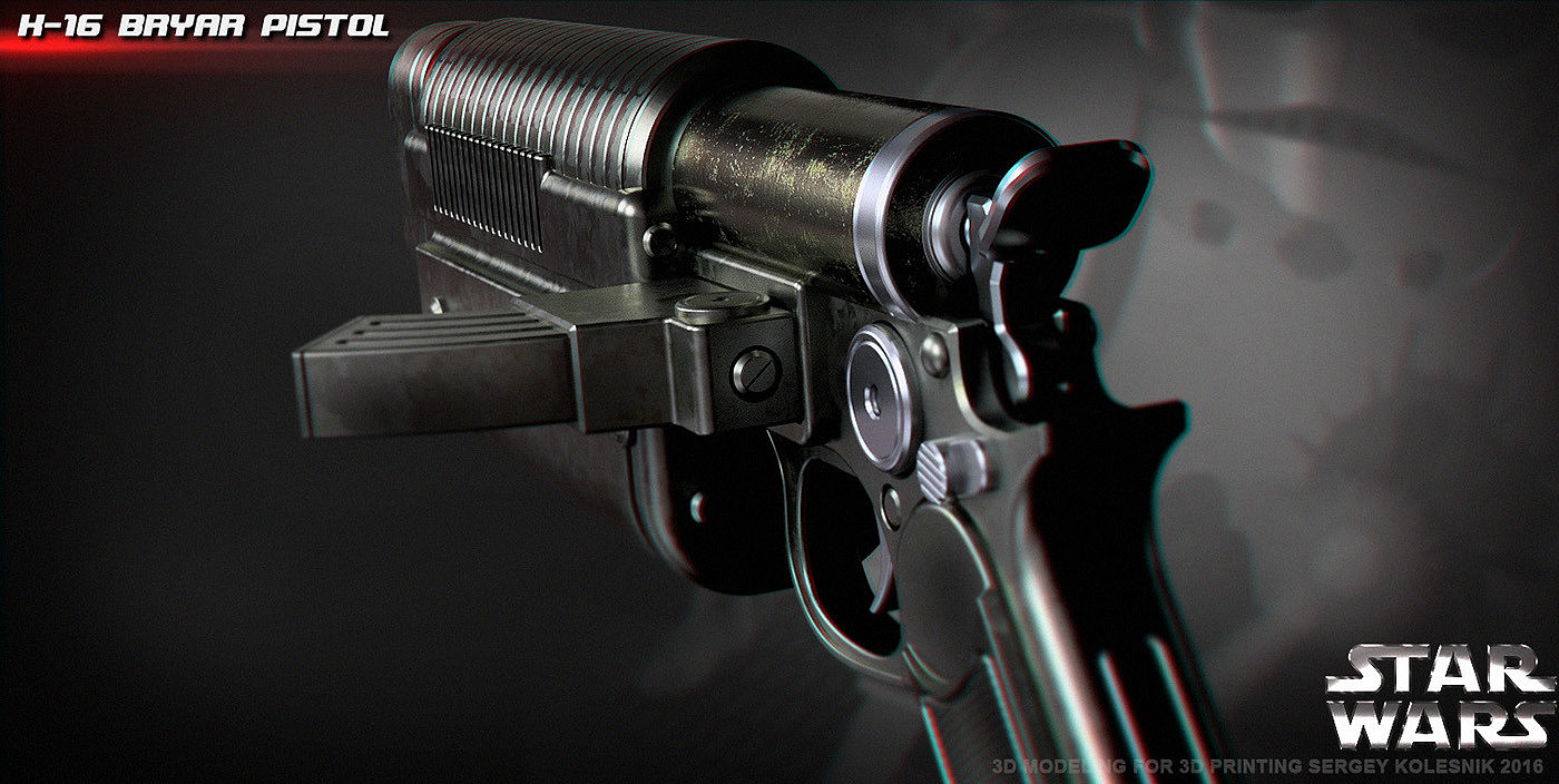 industrial design，Scientific and technological intelligence，Game design，model design ，gun，