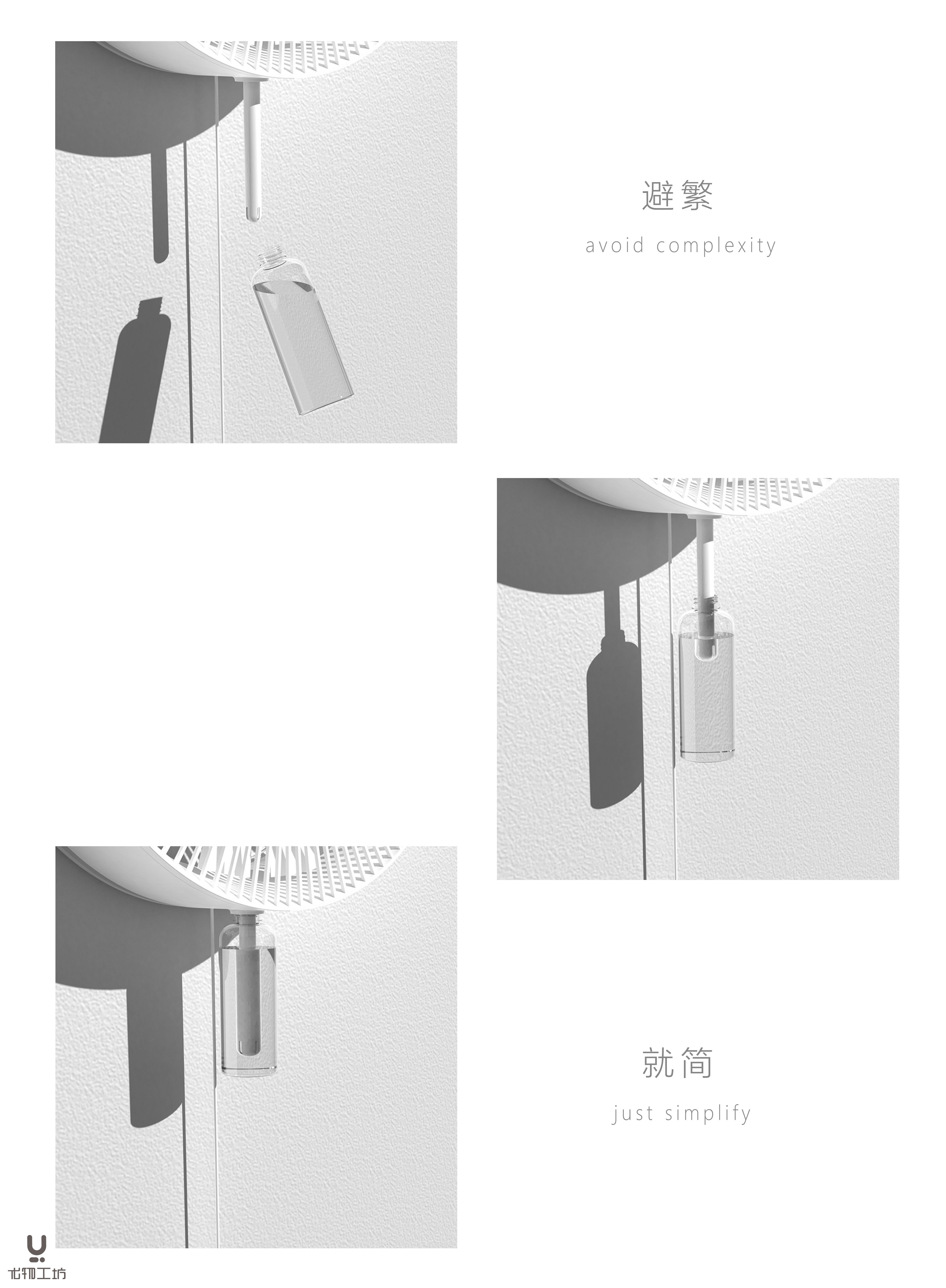 Humidifier，Original design，