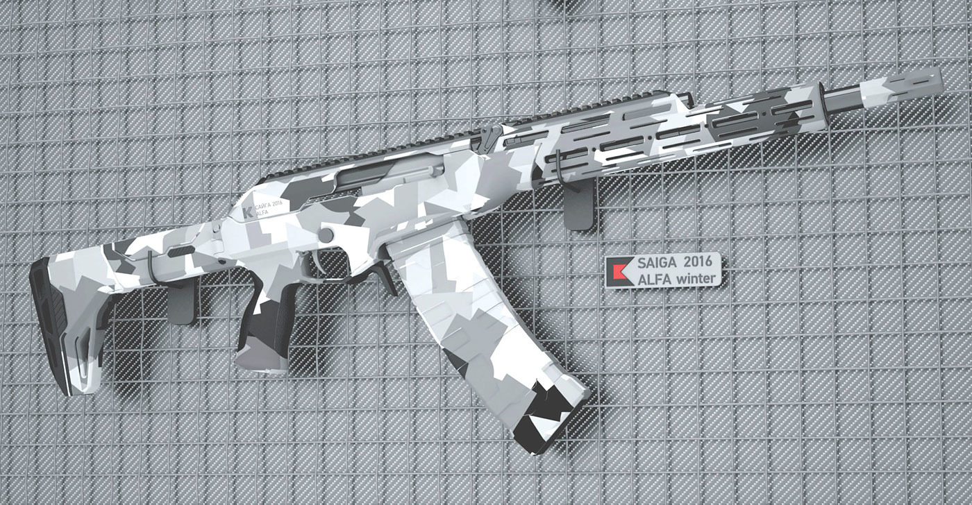 product design，gun，conceptual design，design sketch，Scientific and technological intelligence，