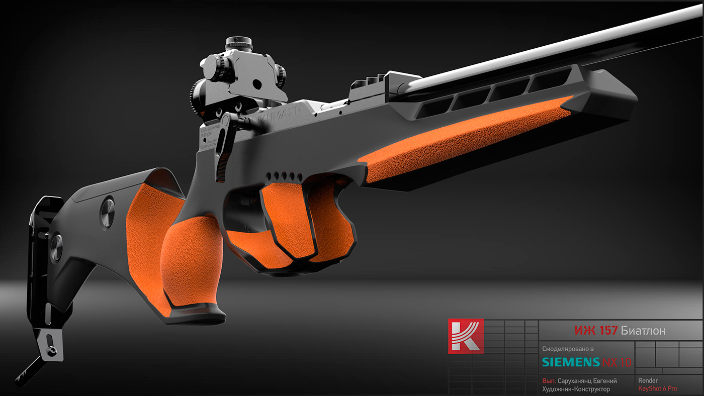 product design，gun，conceptual design，design sketch，Scientific and technological intelligence，