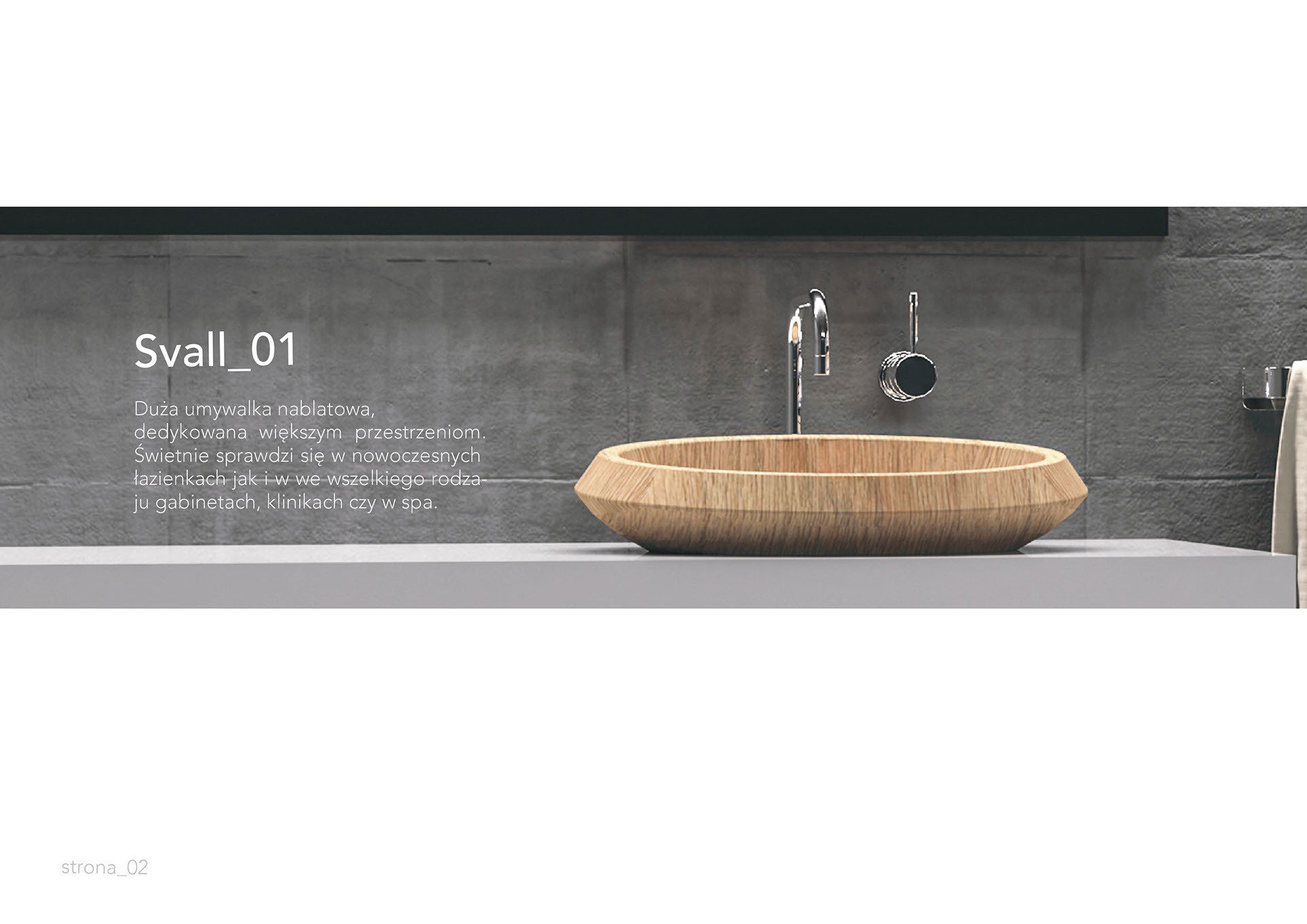 Reprint，industrial design，product design，Wash basin，woodiness，