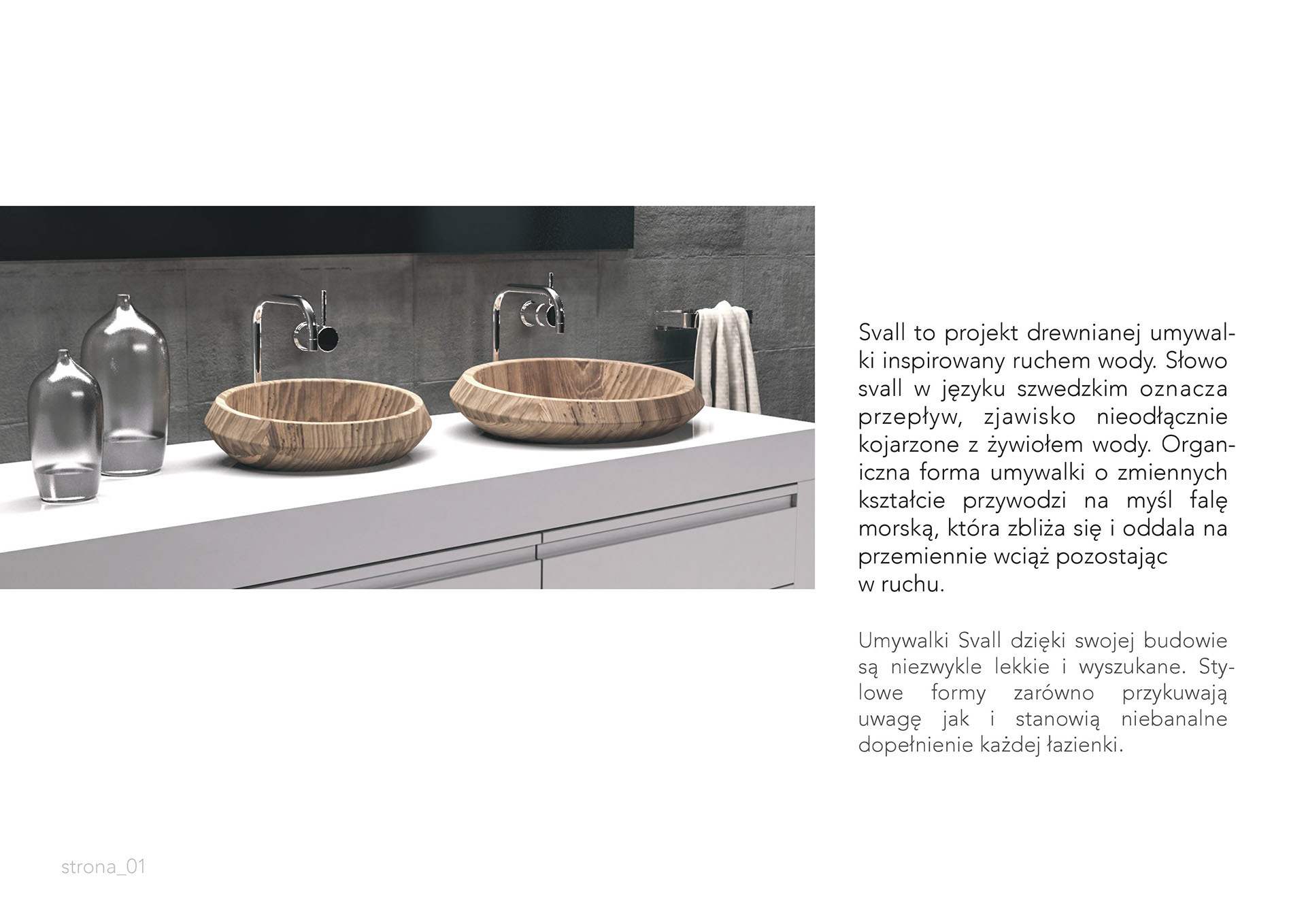 Reprint，industrial design，product design，Wash basin，woodiness，