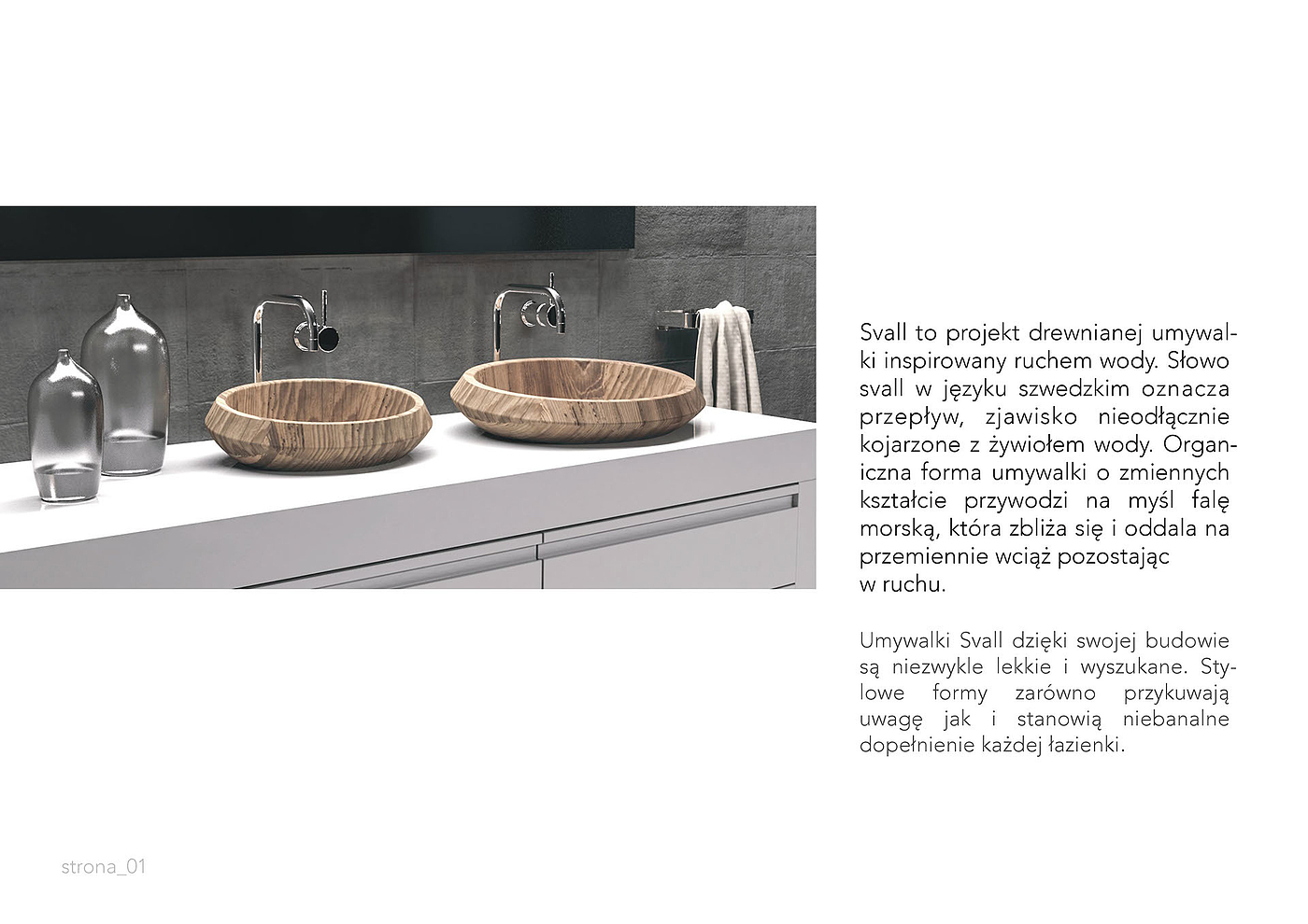 Reprint，industrial design，product design，Wash basin，woodiness，