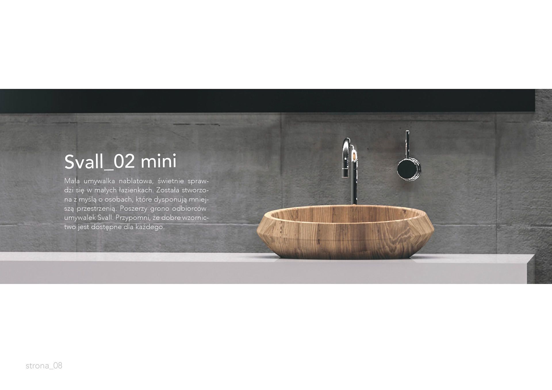 Reprint，industrial design，product design，Wash basin，woodiness，