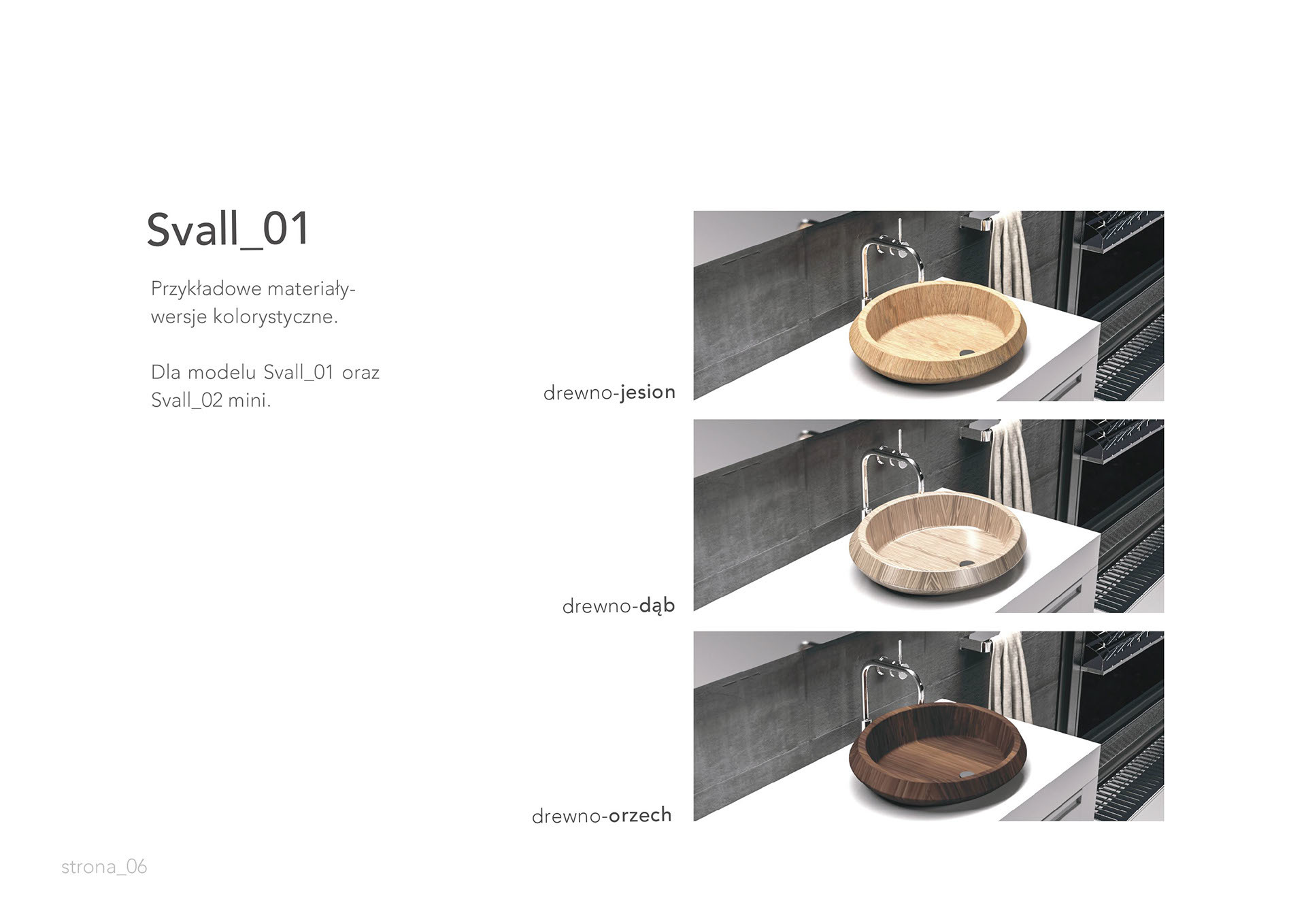 Reprint，industrial design，product design，Wash basin，woodiness，
