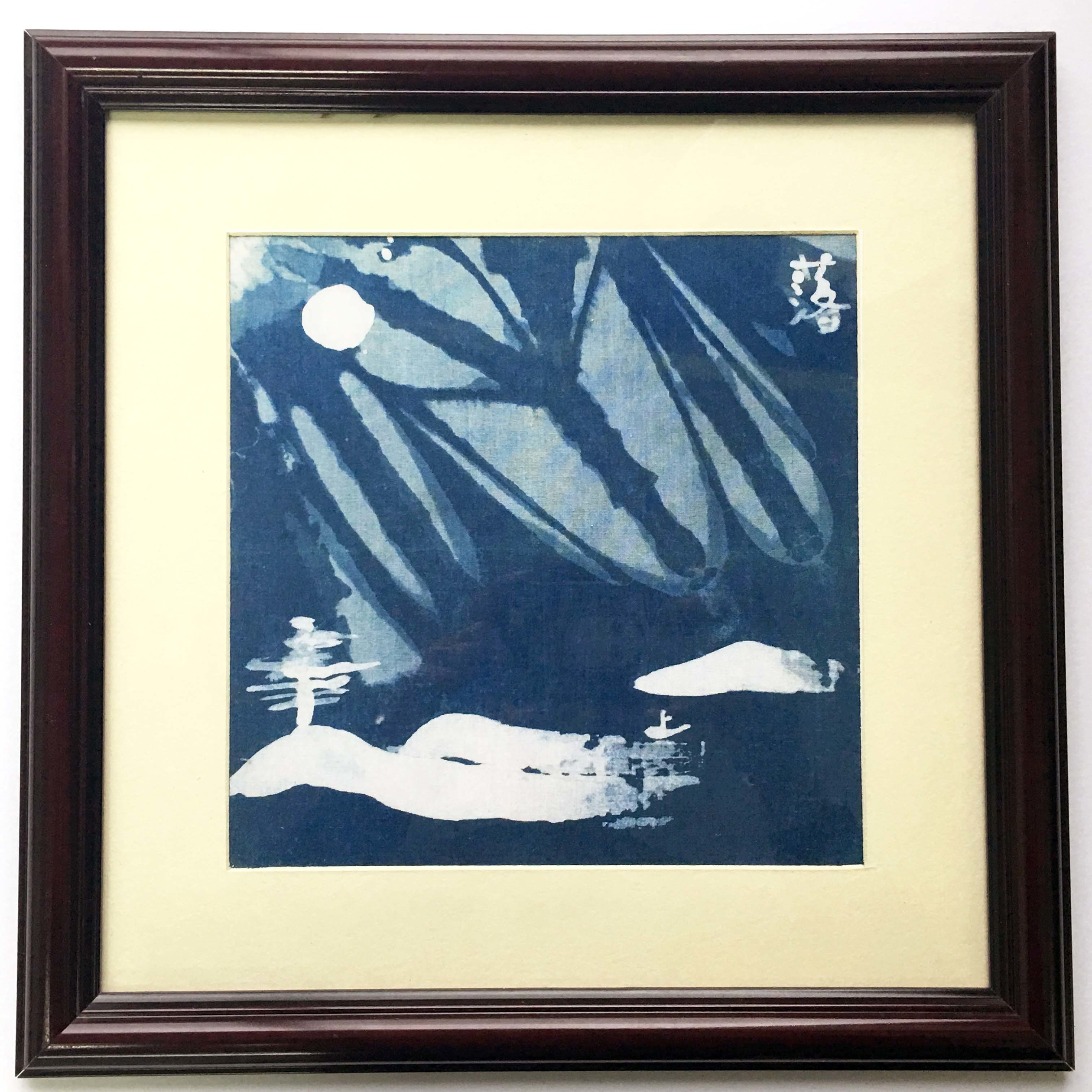 Blue dye，landscape，life，artistic conception，tradition，