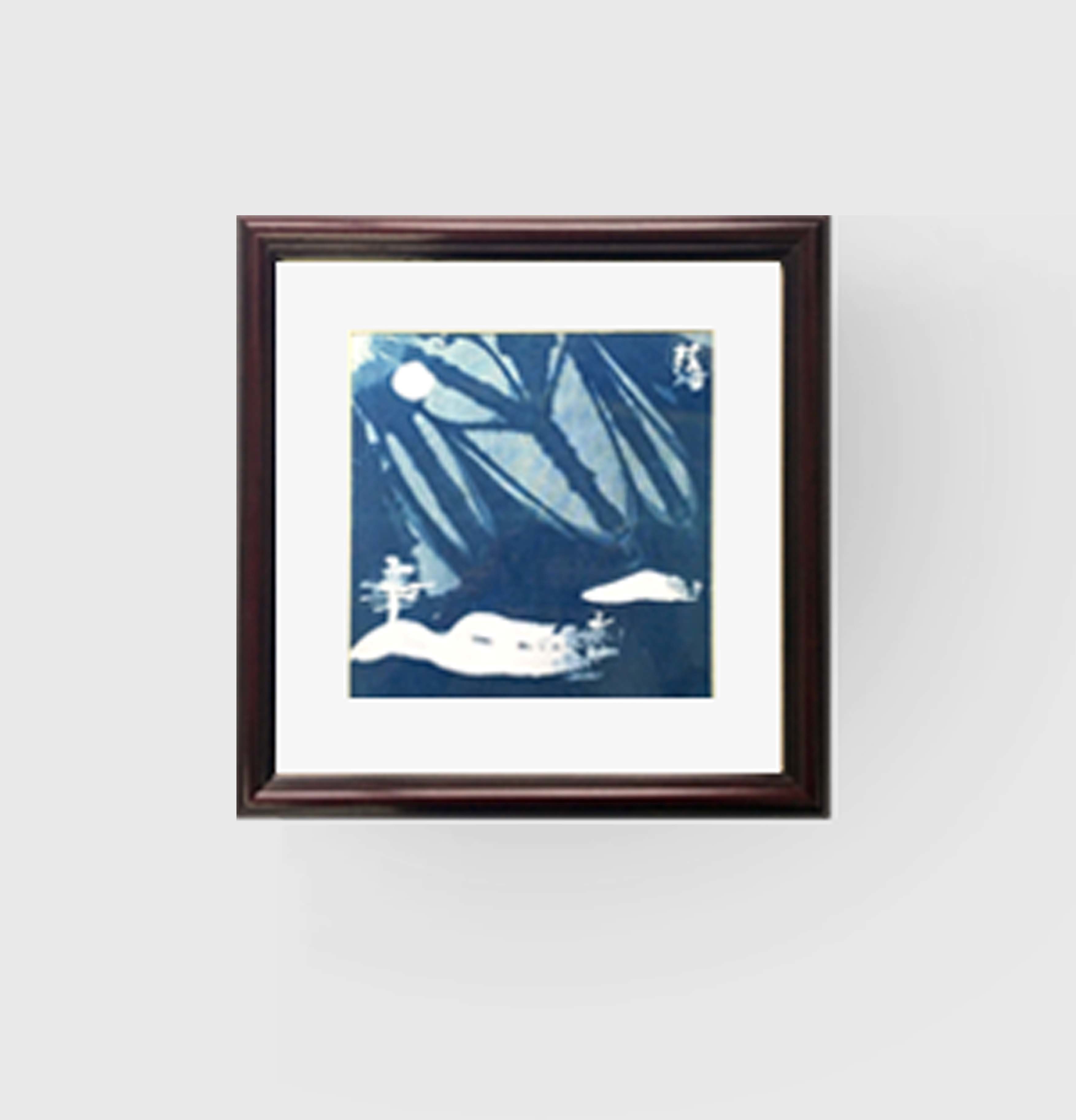 Blue dye，landscape，life，artistic conception，tradition，