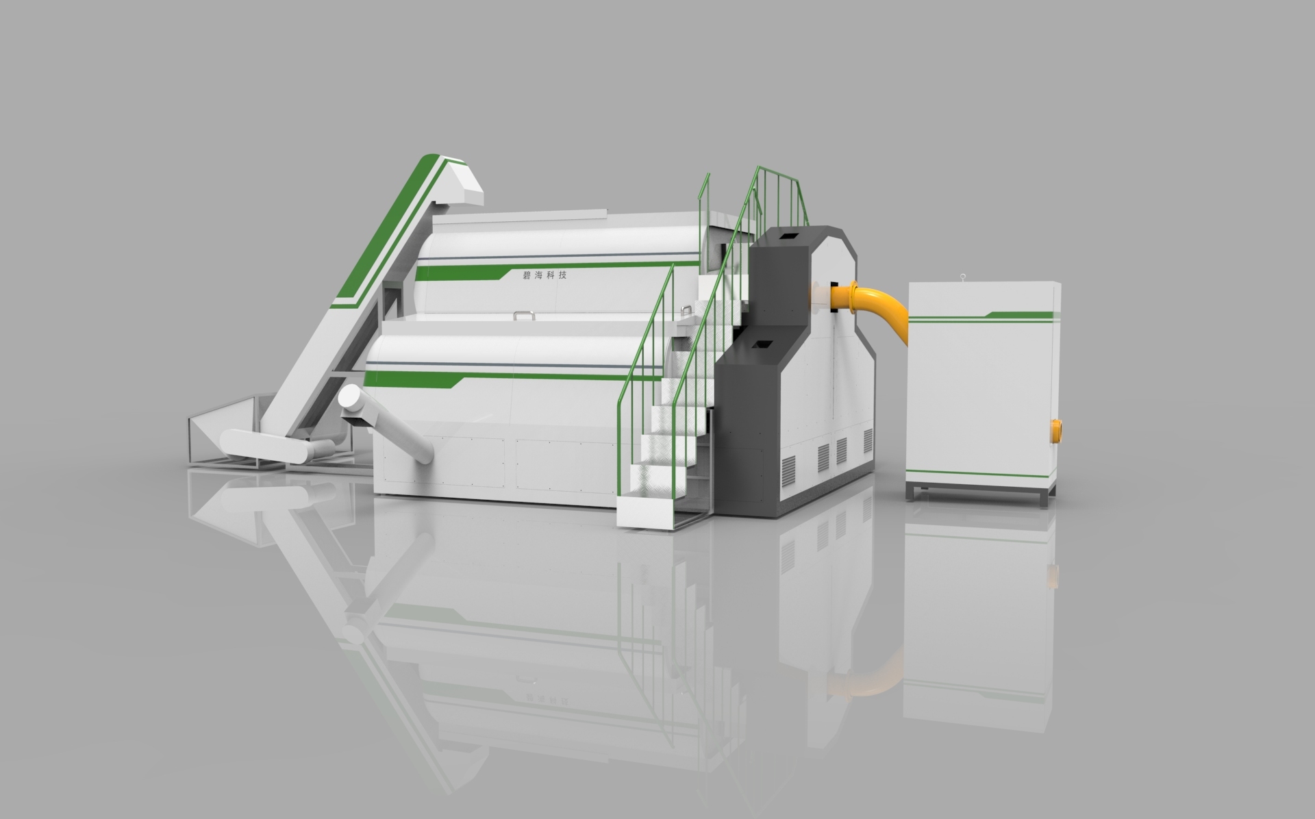 Agricultural processor，Design，man-machine，Security，