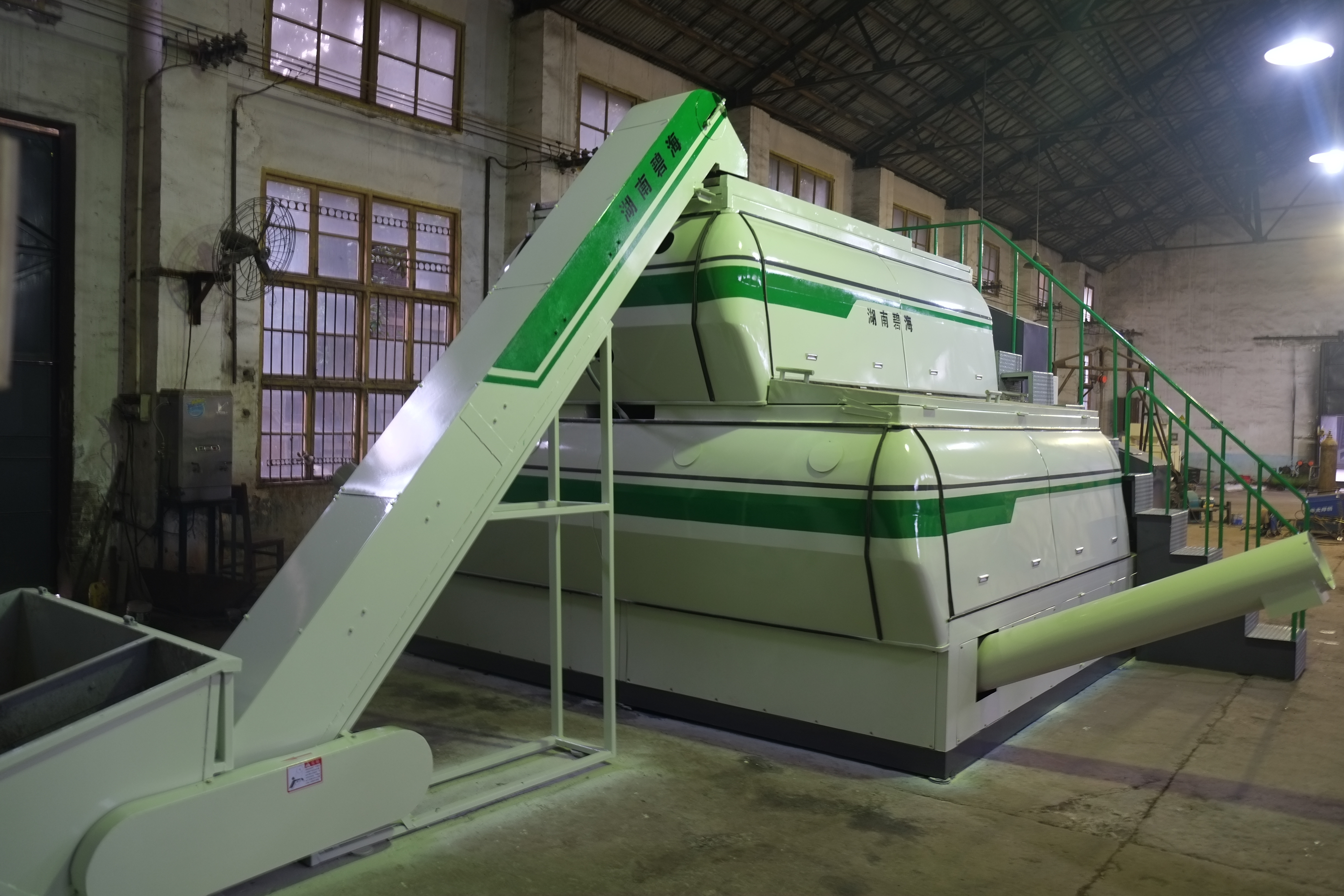 Agricultural processor，Design，man-machine，Security，