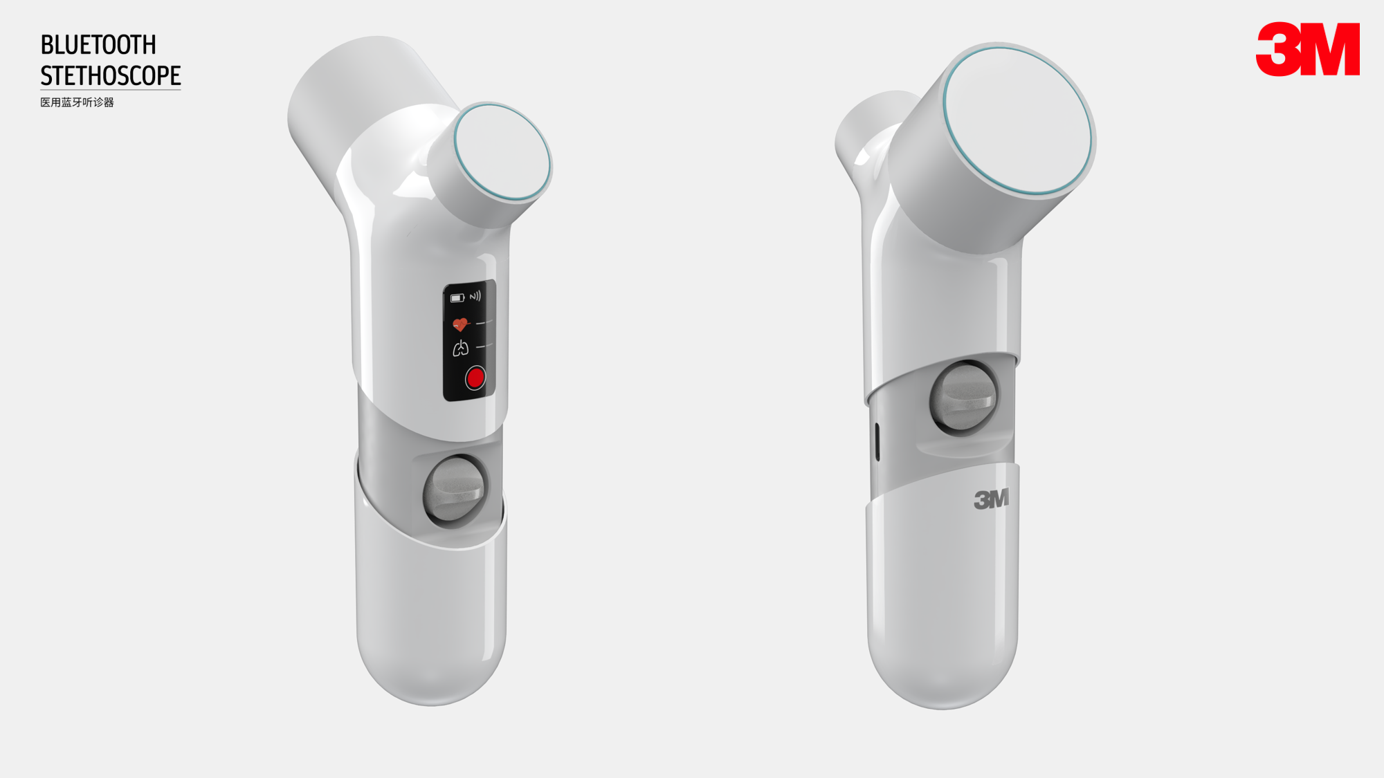 Stethoscope，Bluetooth，headset，Auscultation，diagnosis，medical，medical care，doctor，