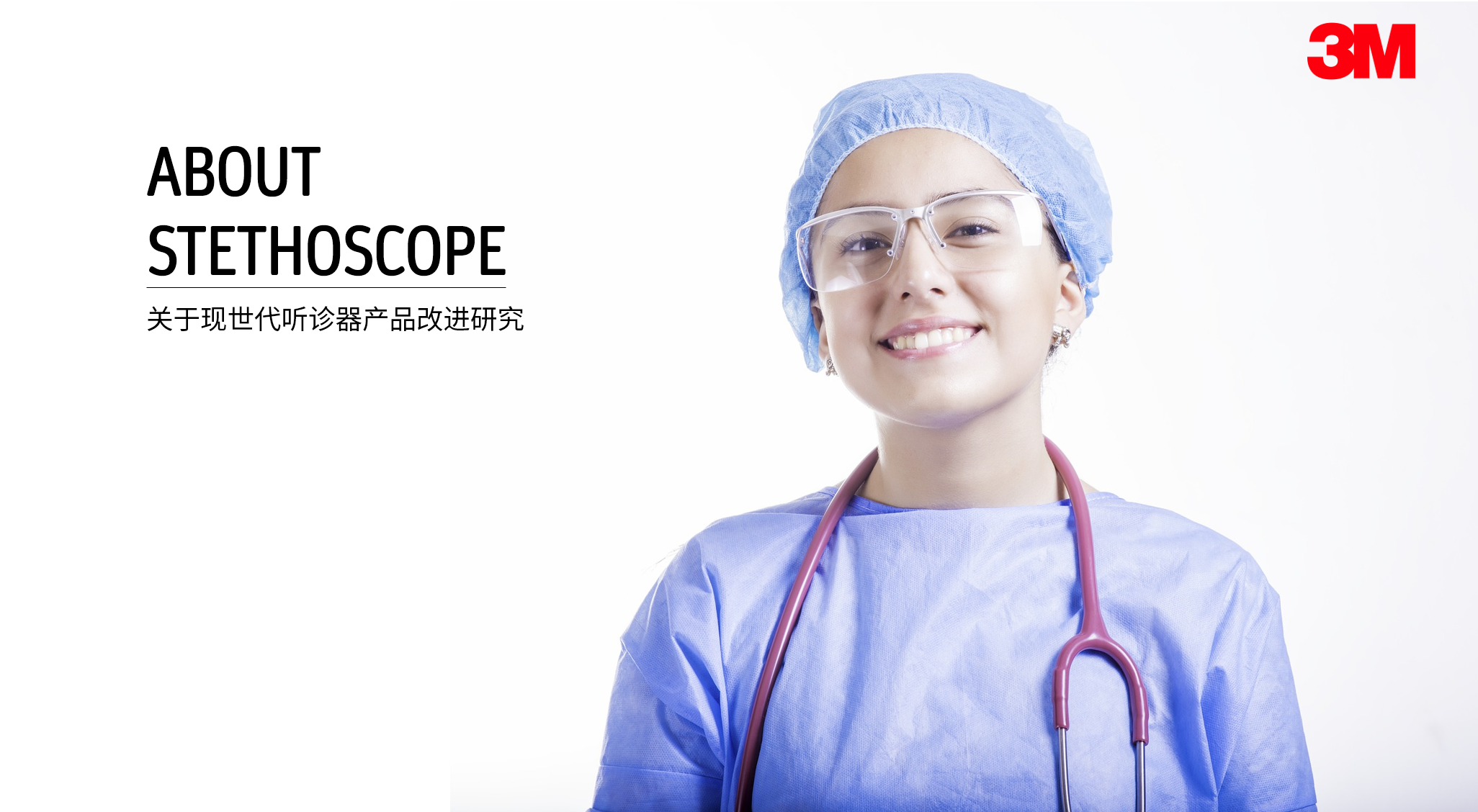 Stethoscope，Bluetooth，headset，Auscultation，diagnosis，medical，medical care，doctor，