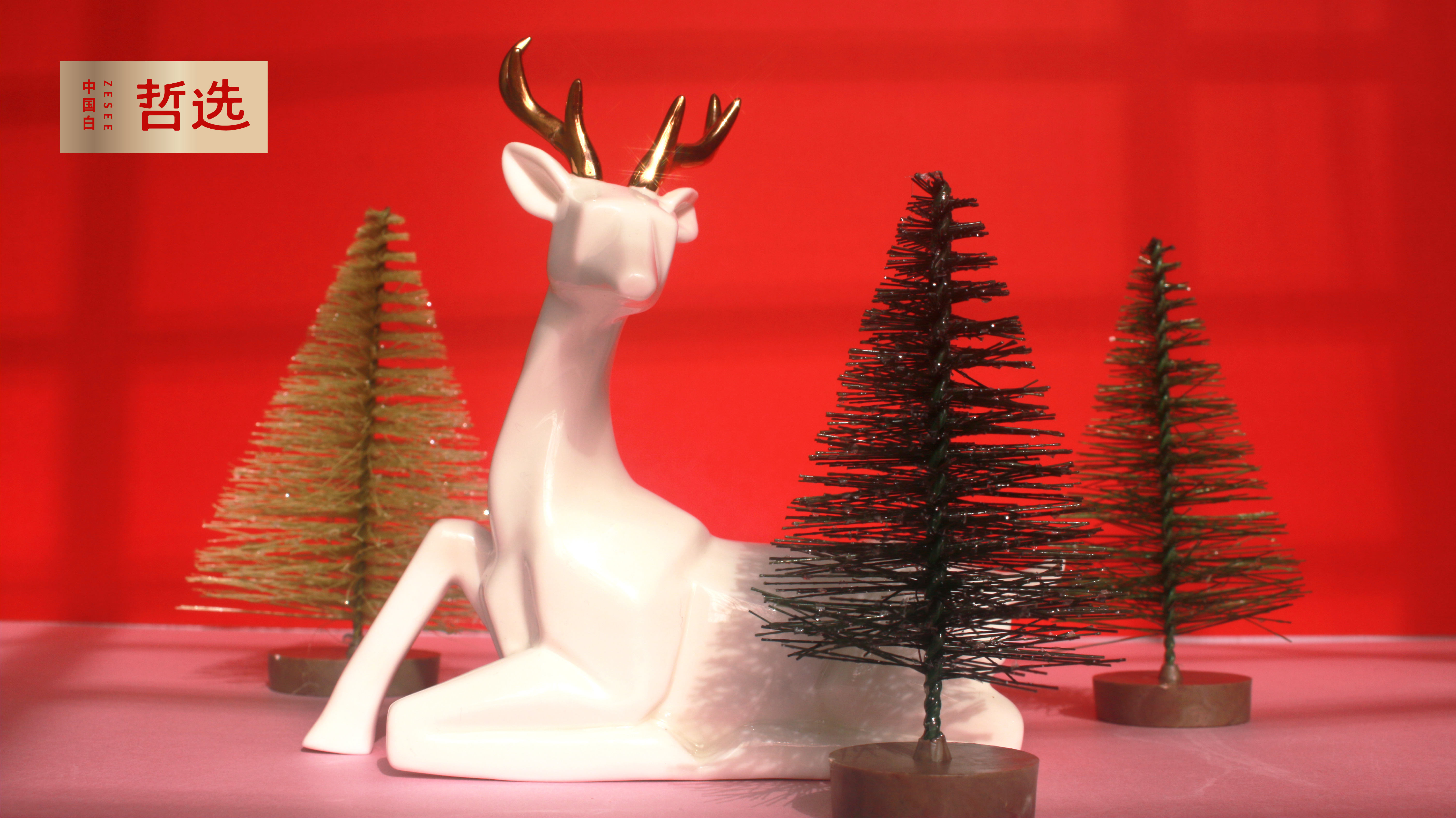 Chinese white，Zhe Xuan，ceramics，Design，deer，product，Simplicity，Ornaments，