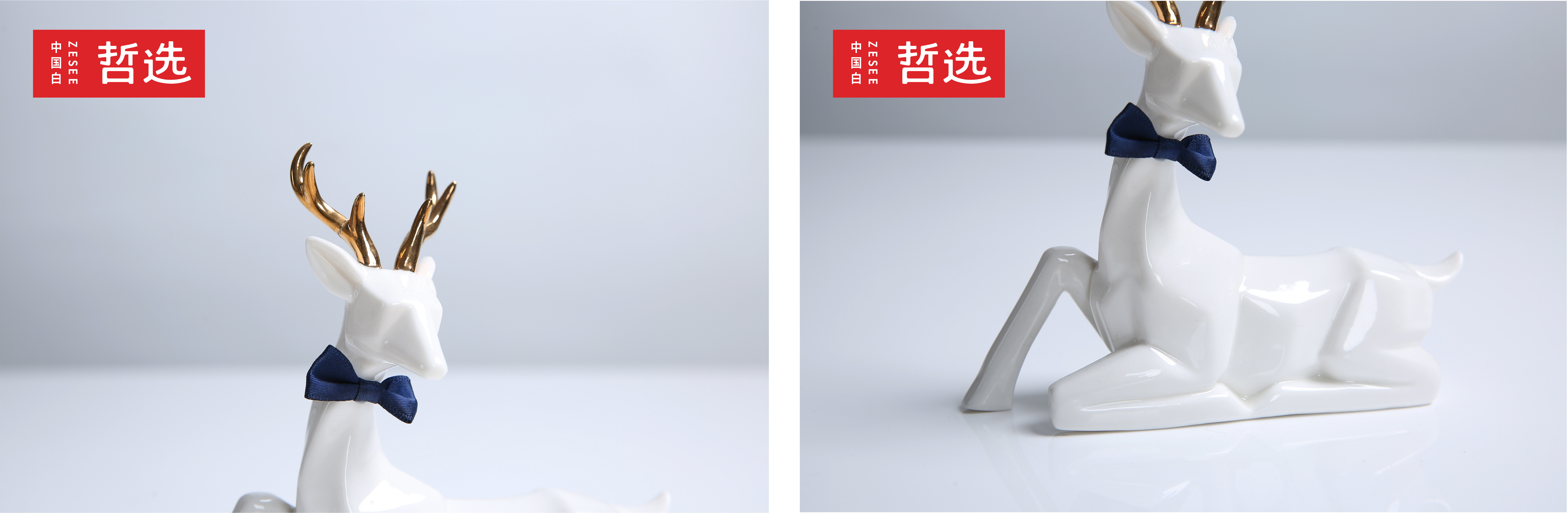 Chinese white，Zhe Xuan，ceramics，Design，deer，product，Simplicity，Ornaments，