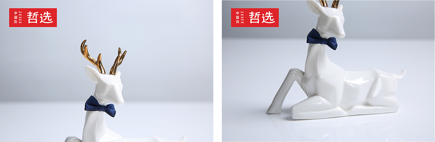 Chinese white，Zhe Xuan，ceramics，Design，deer，product，Simplicity，Ornaments，