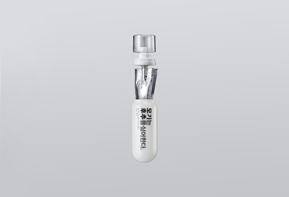 spray，packing，product，plane，