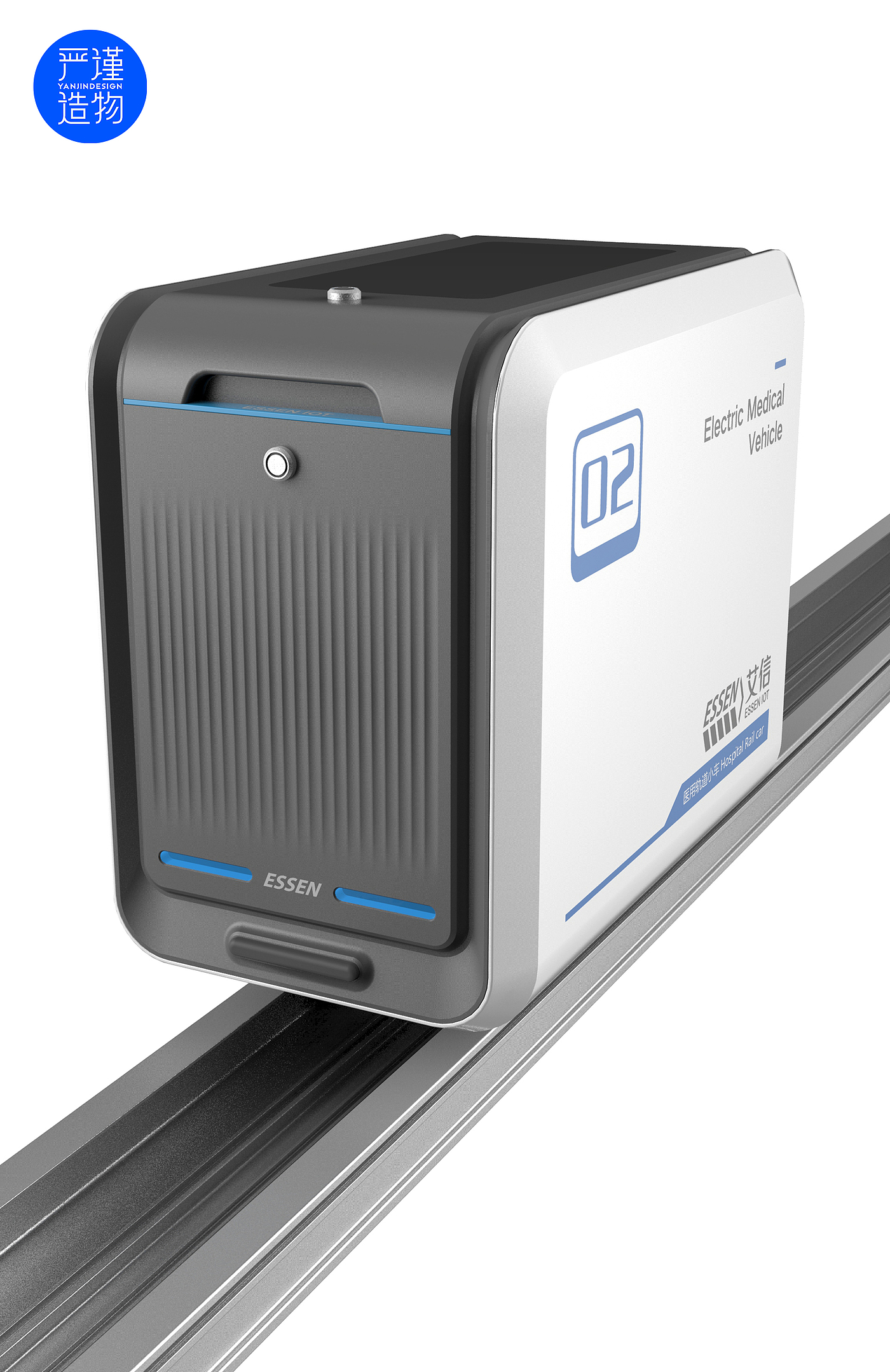 hospital，Medical products，Rail car，medical care，product design，industrial design，Rigorous creation，